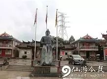 郊尾镇西山村岳帝庙