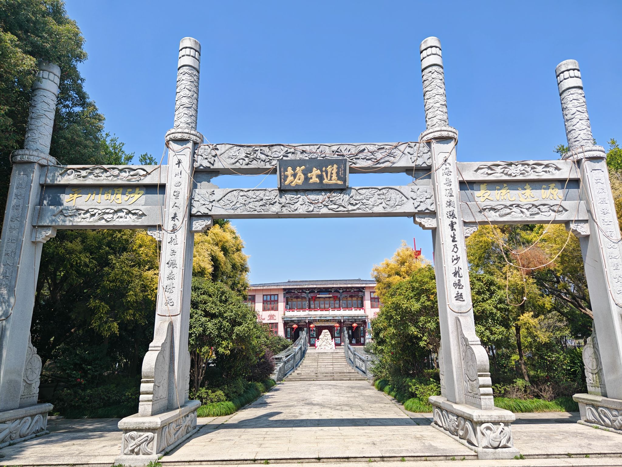 沙北文化礼堂