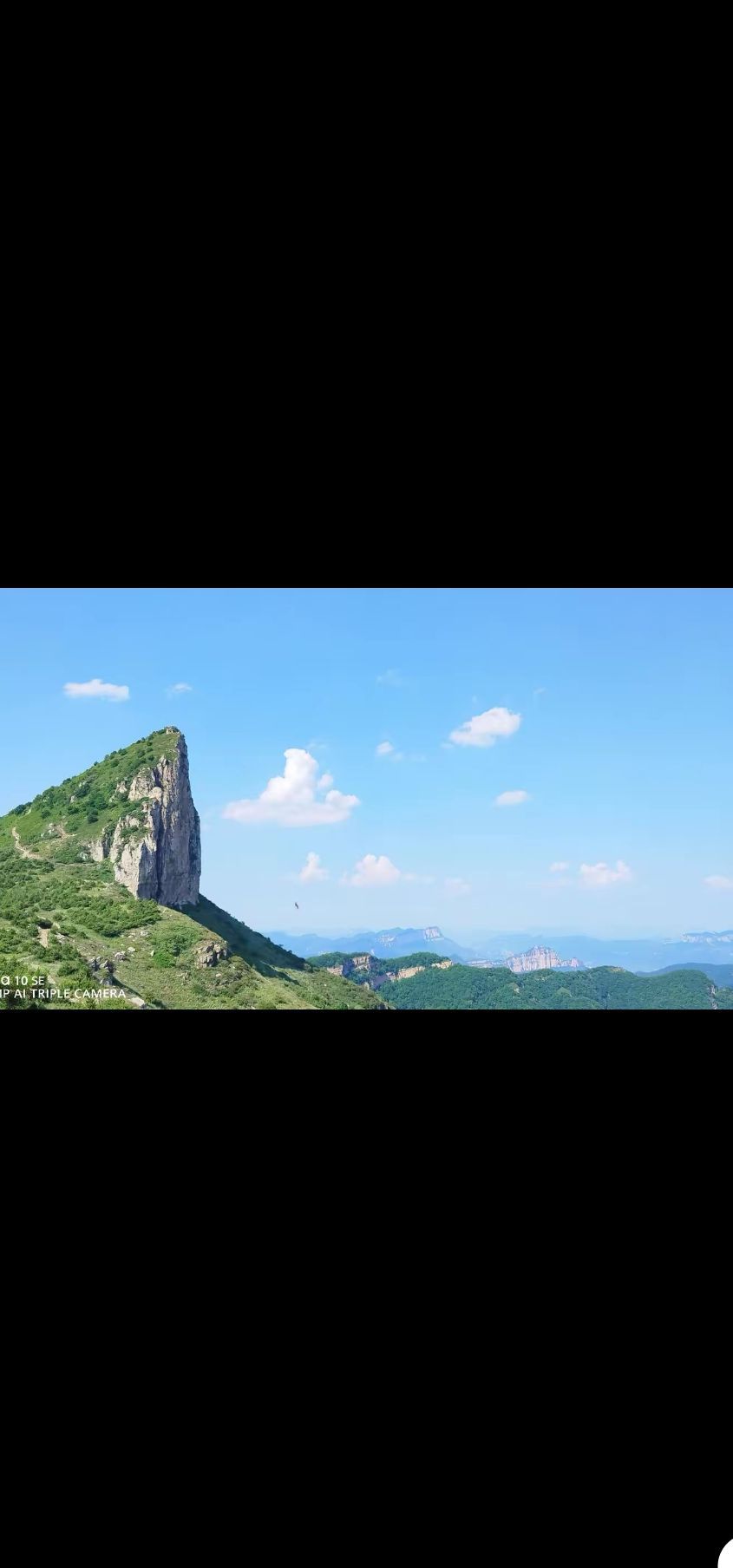 观音坪公园旅行图片 1