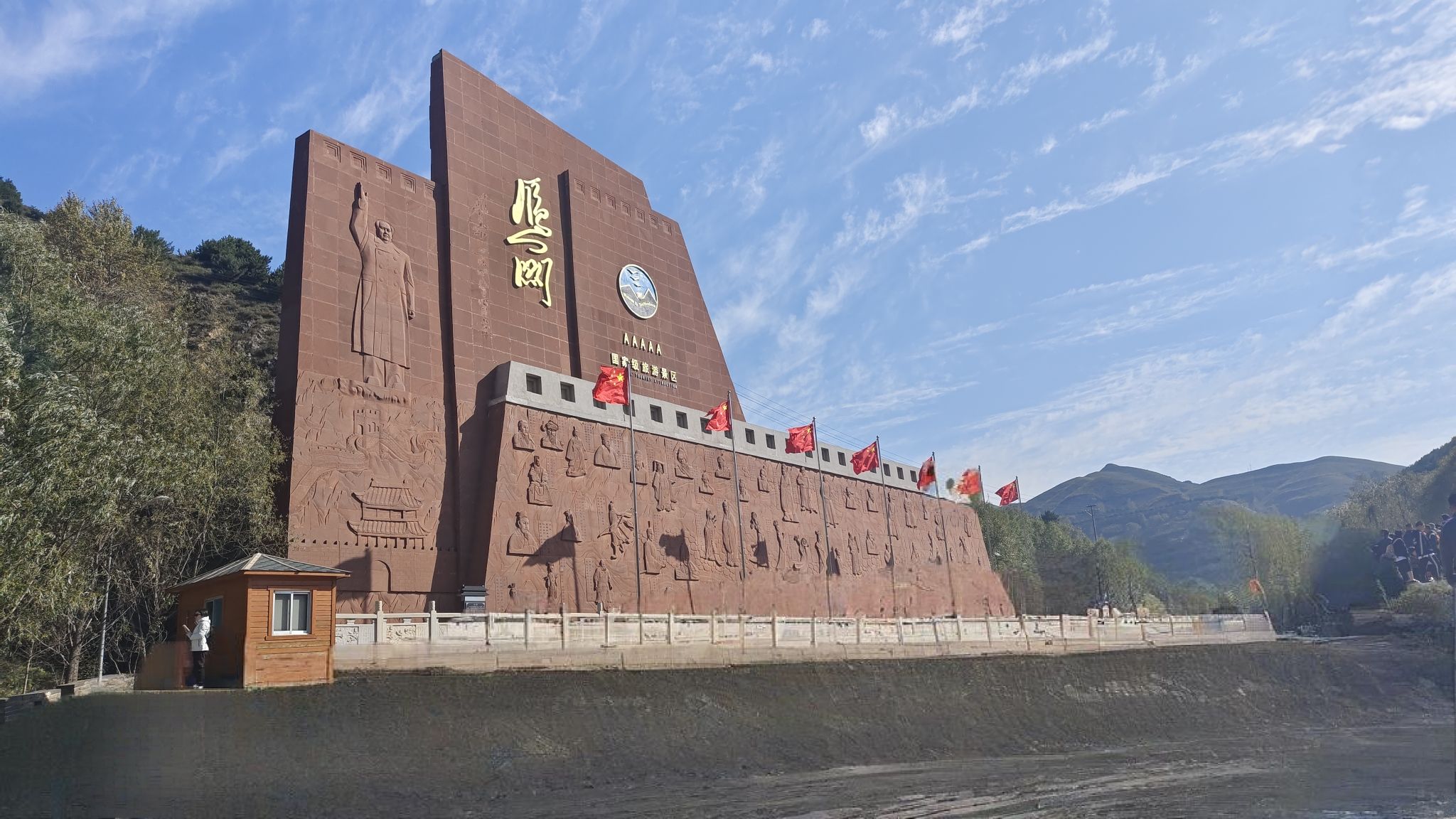 雁门关景区-杨家将雕塑群