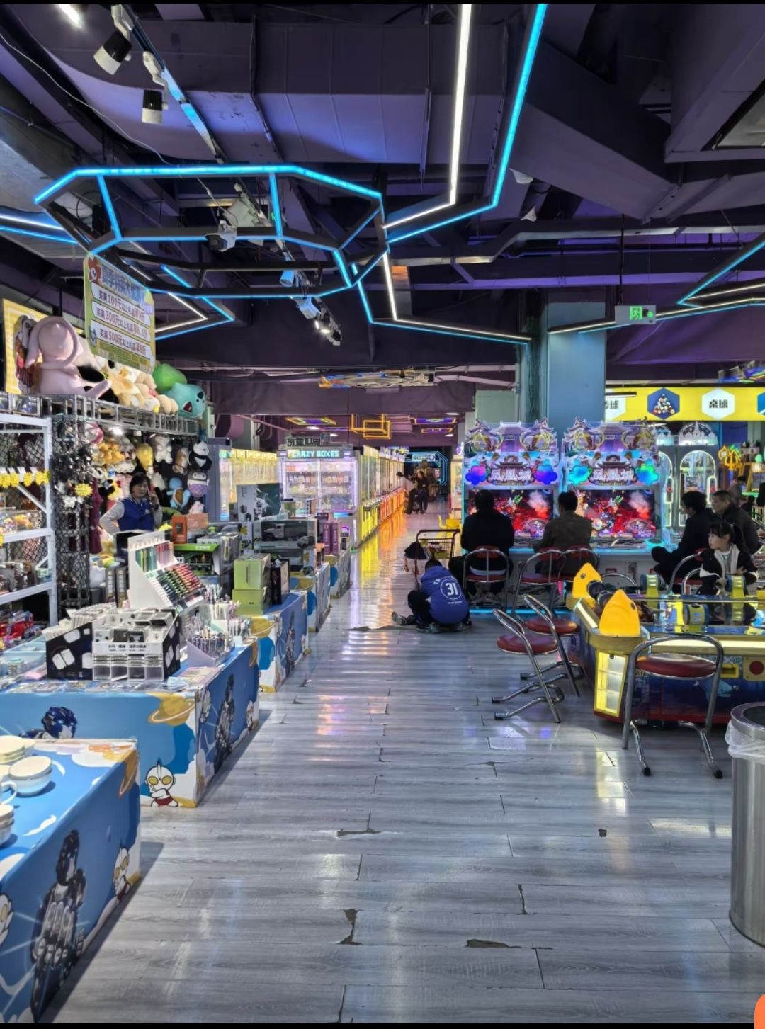 天空之城(呈贡店)