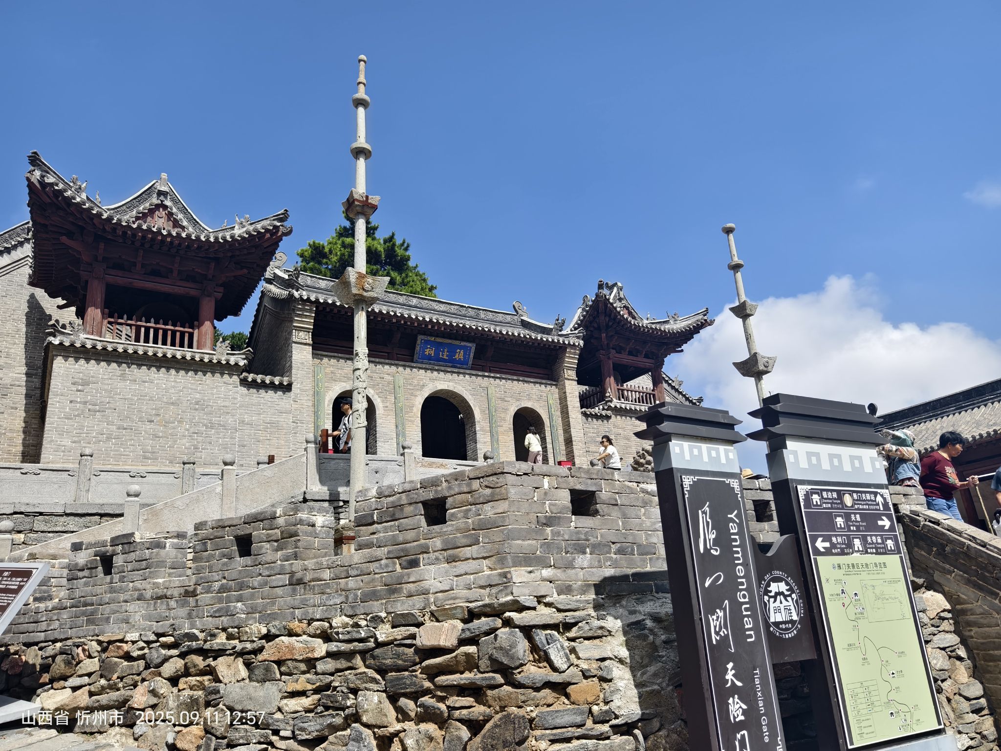 雁门关景区-瓮城门