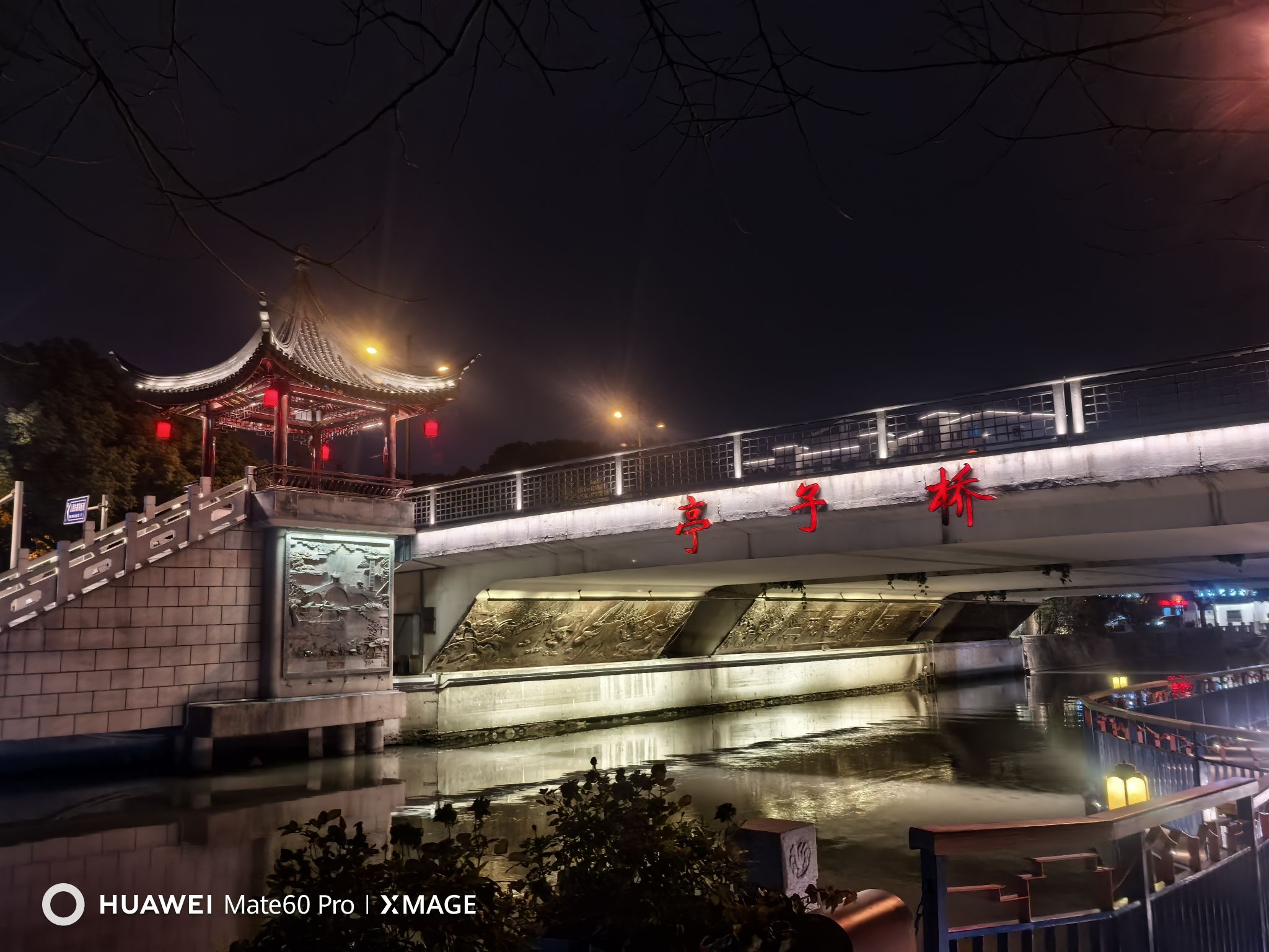 无锡古运河风光带旅游景区旅行图片 2