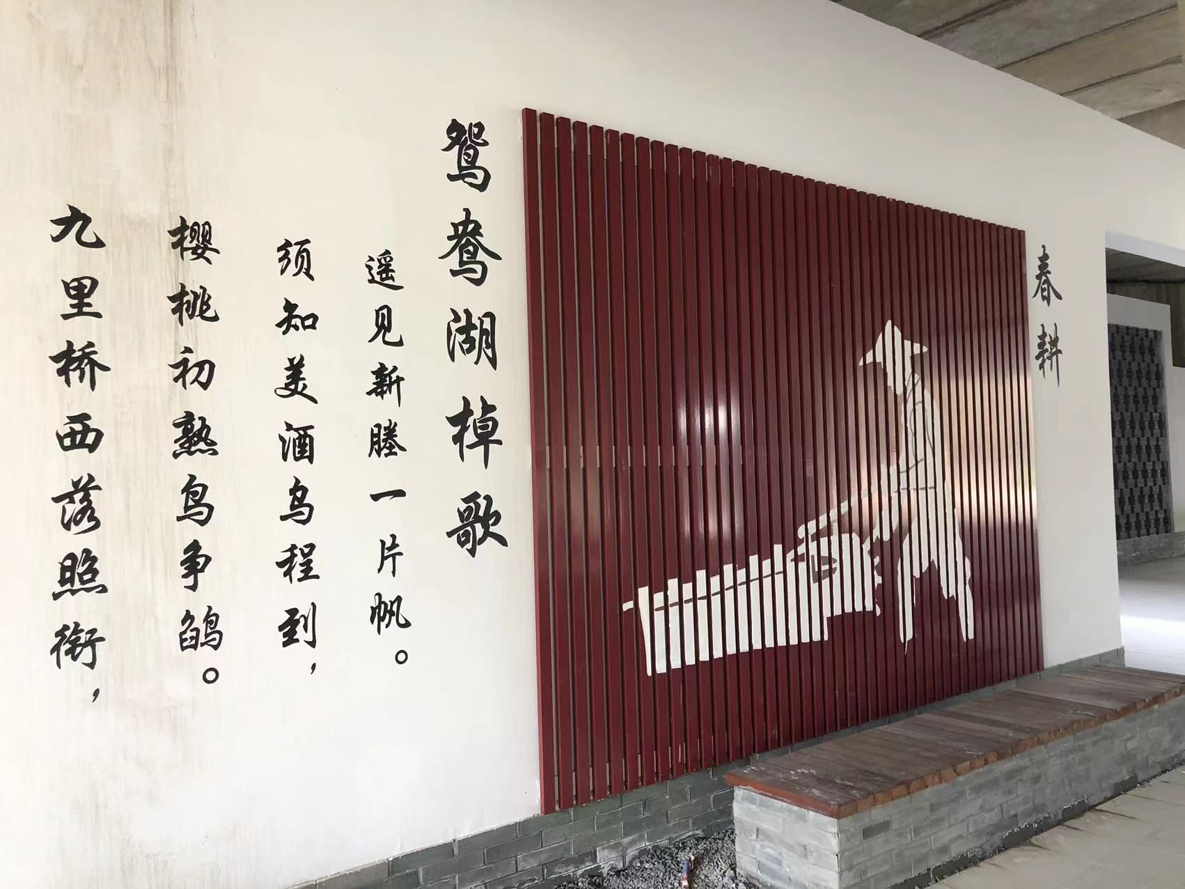 新塍塘绿道旅行图片 3