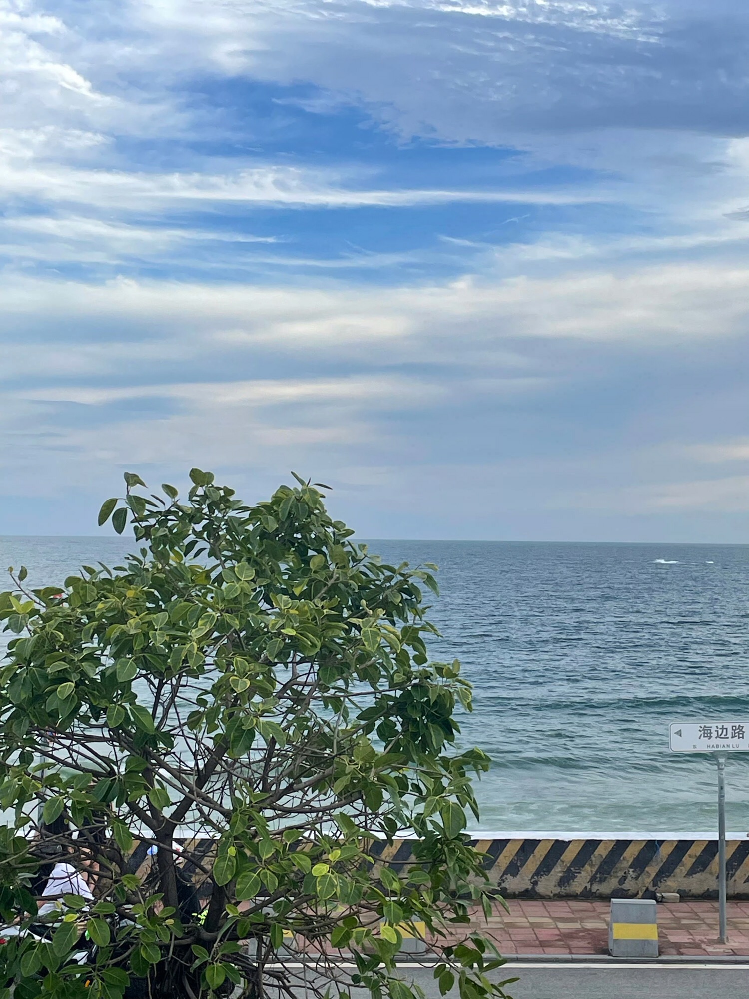 施公寮风车岛浅水湾旅游区旅行图片 2