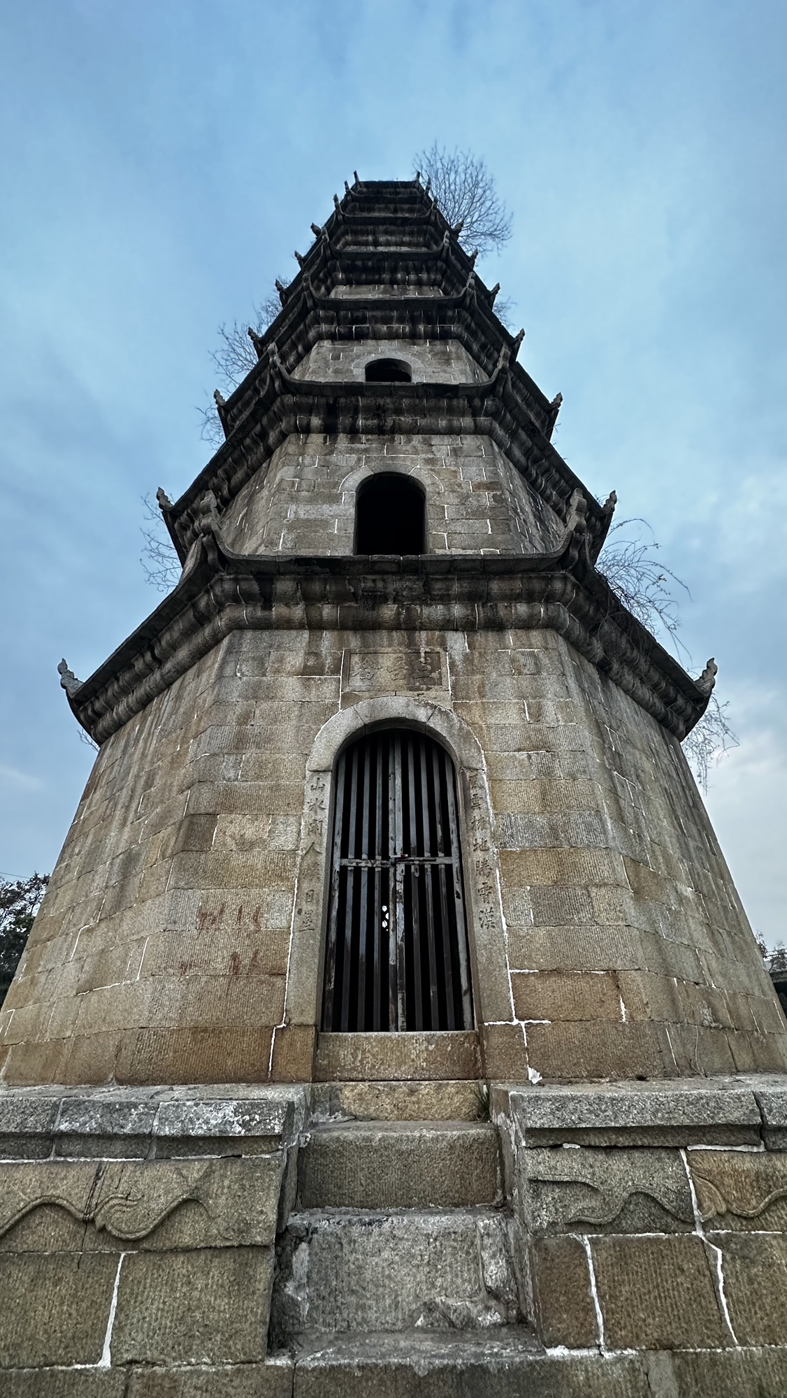 三台塔旅行图片 1