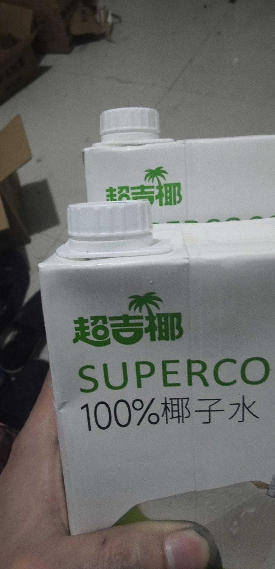四川旺鹭食品有限公司