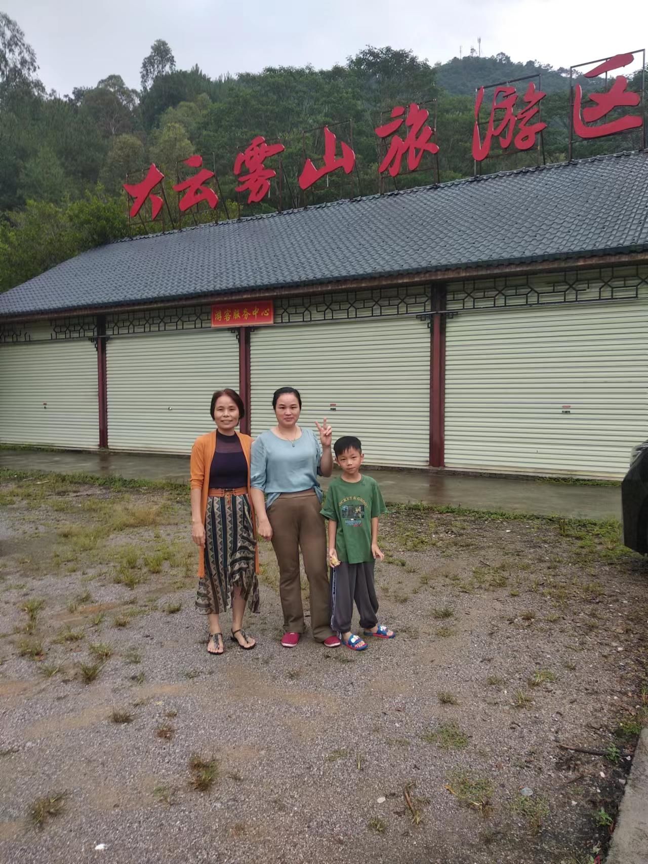 麒麟洞漂流旅行图片 1