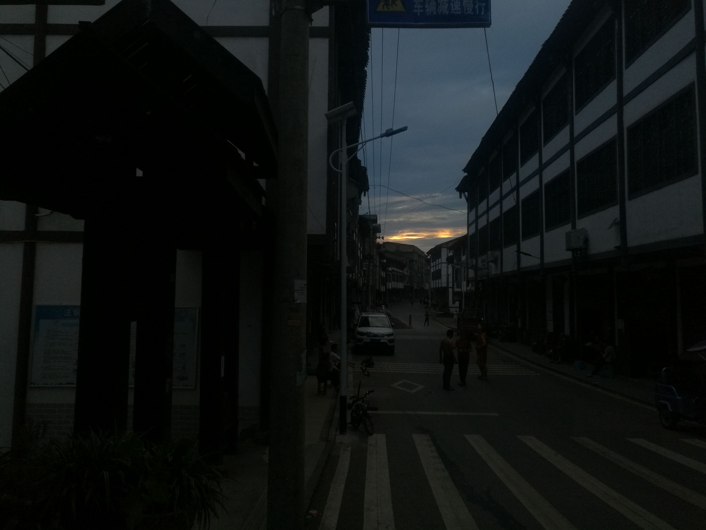 马垭风情小镇旅行图片 3