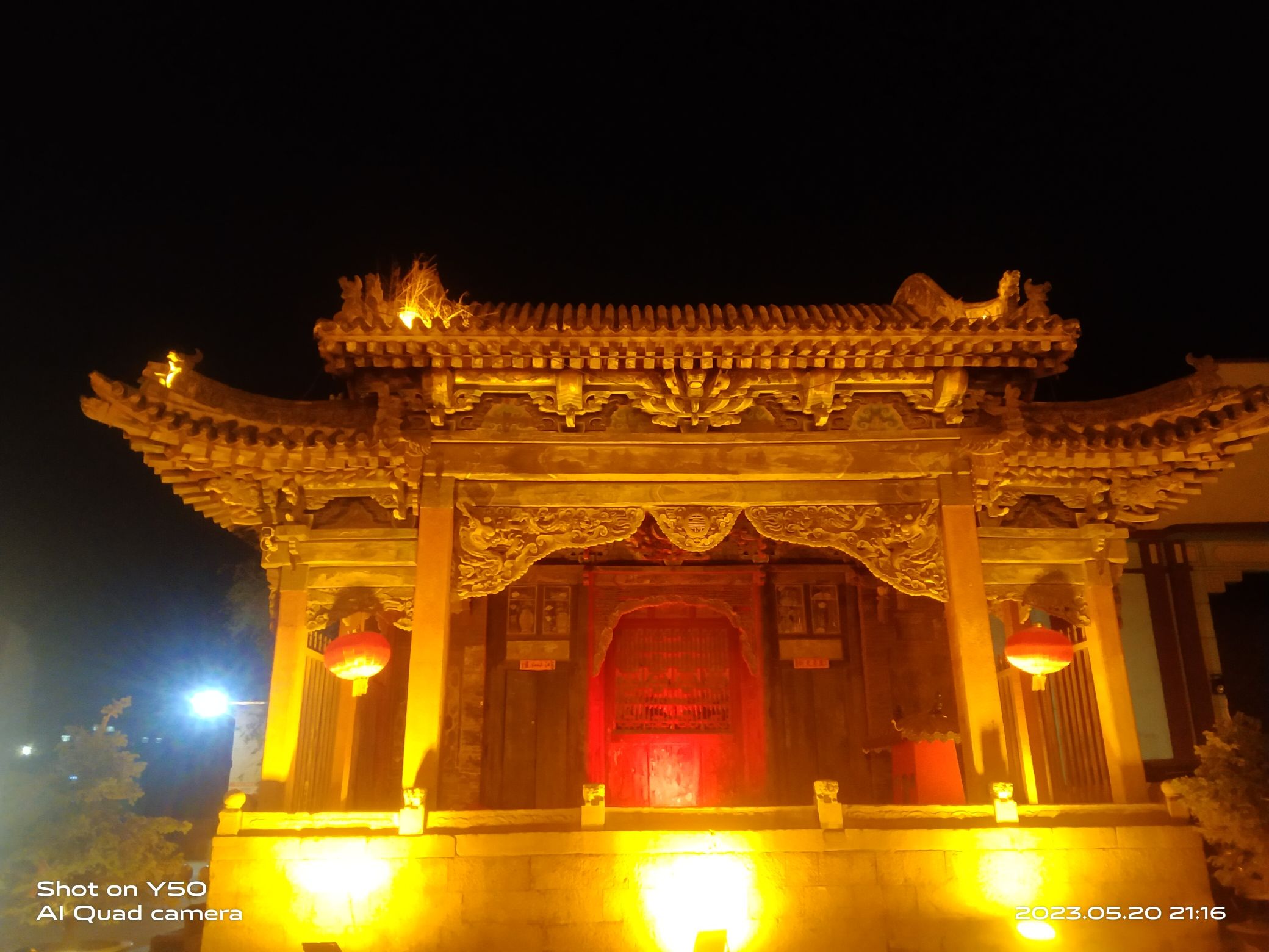 过云楼旅行图片 1