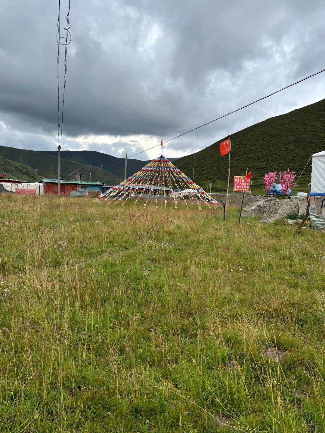 镰刀坝草原旅行图片 3