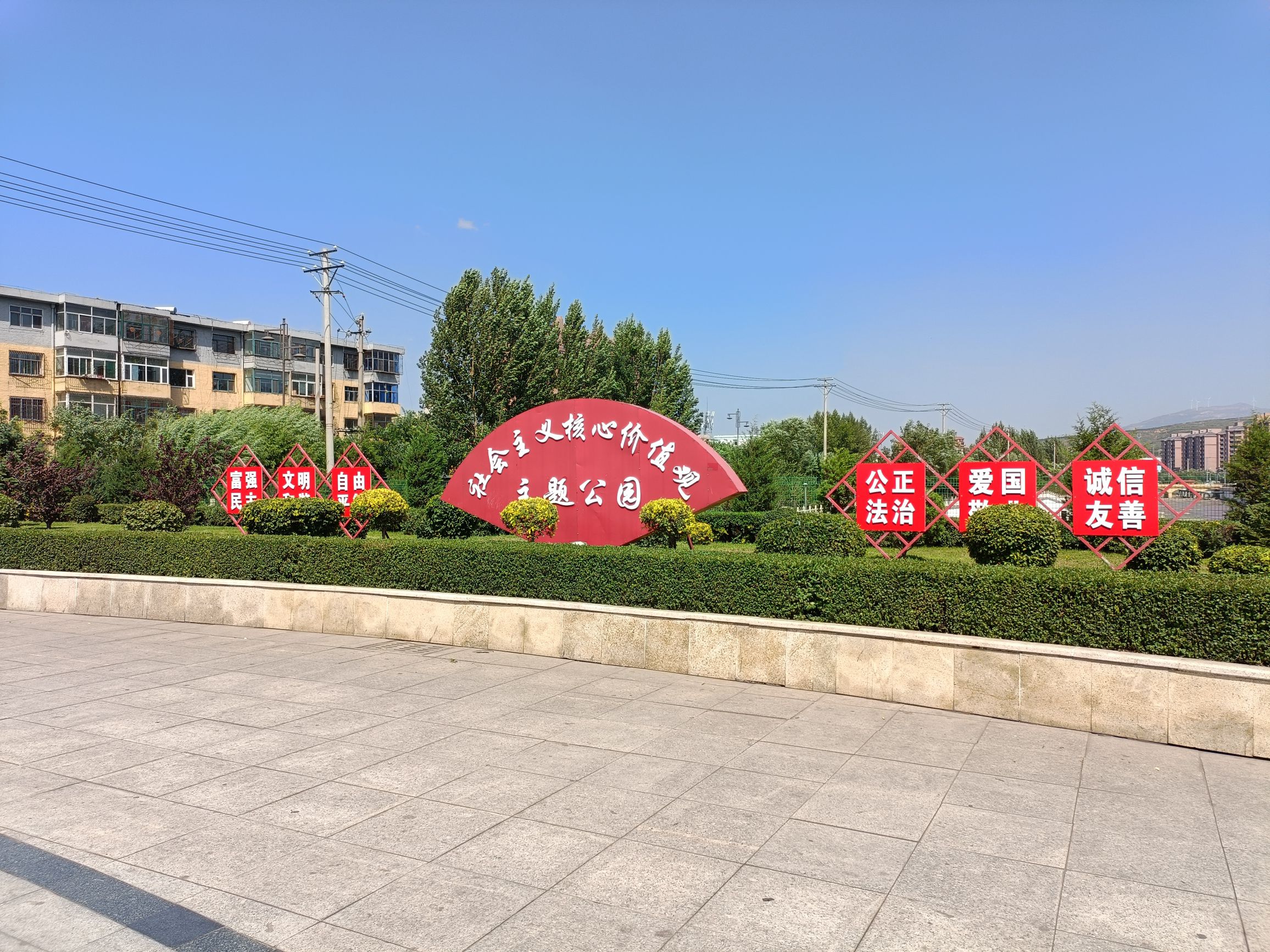 宁武县水上公园旅行图片 1