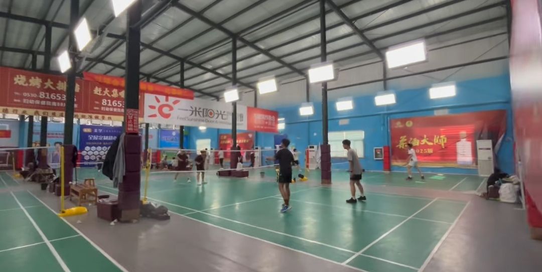 康桥国际健身中心羽毛球乒乓球游泳