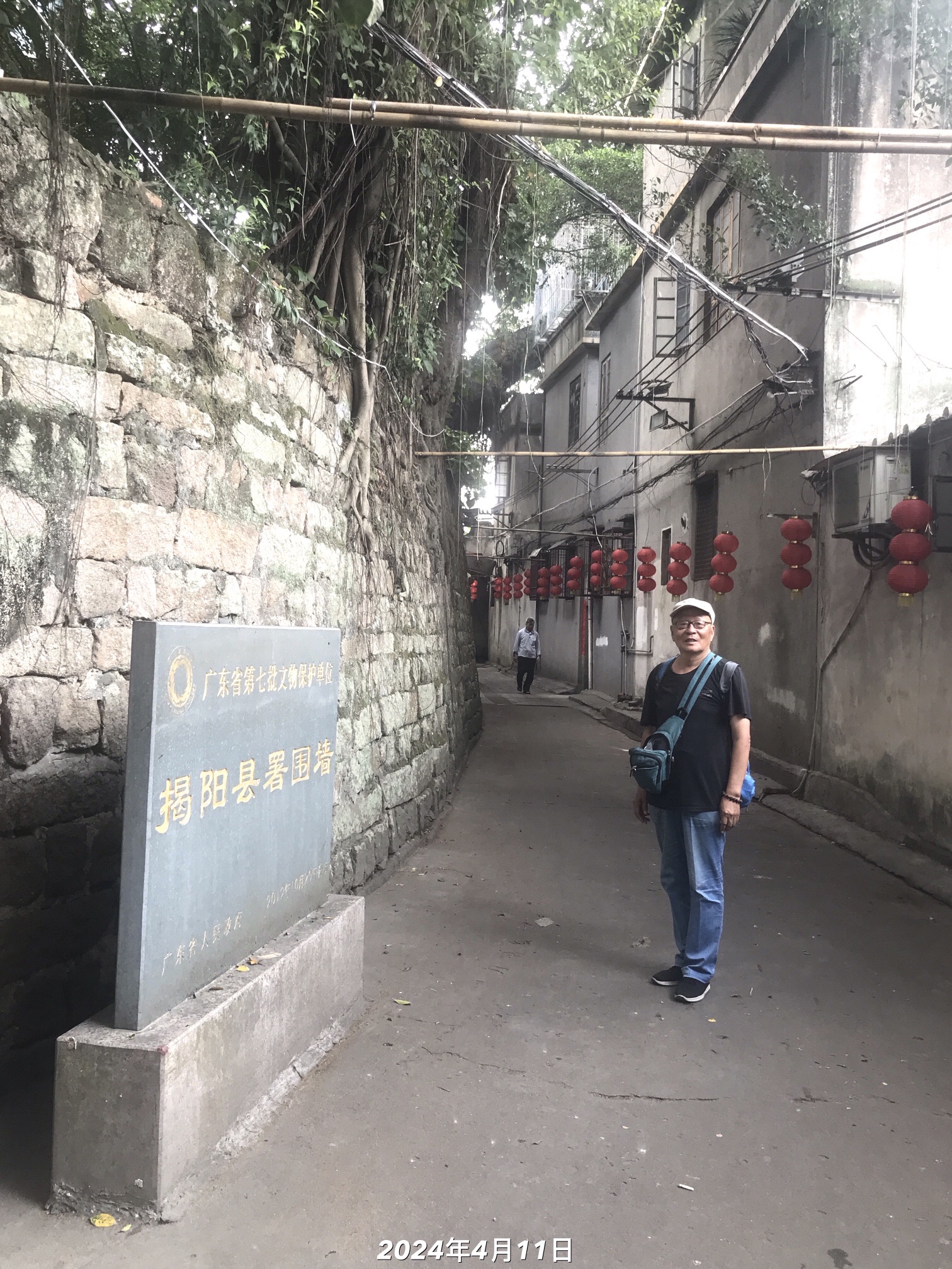 揭阳禁城旅行图片 2