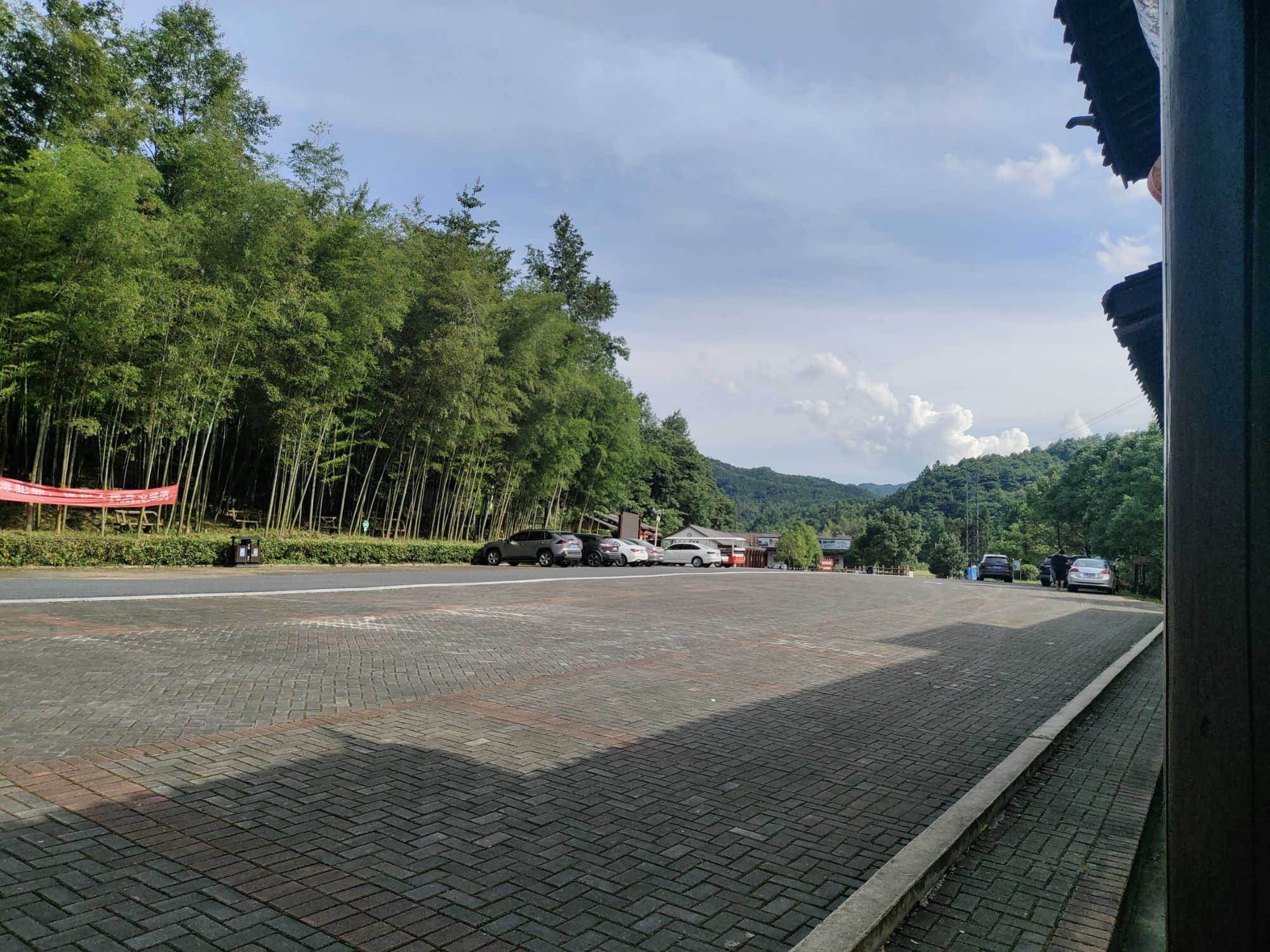 海木源景区旅行图片 1