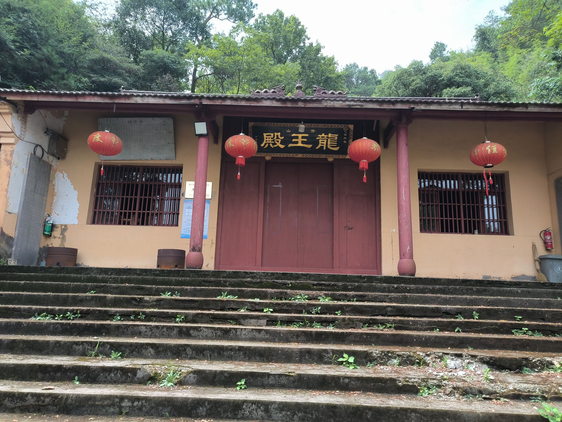 龙王寺实景照片