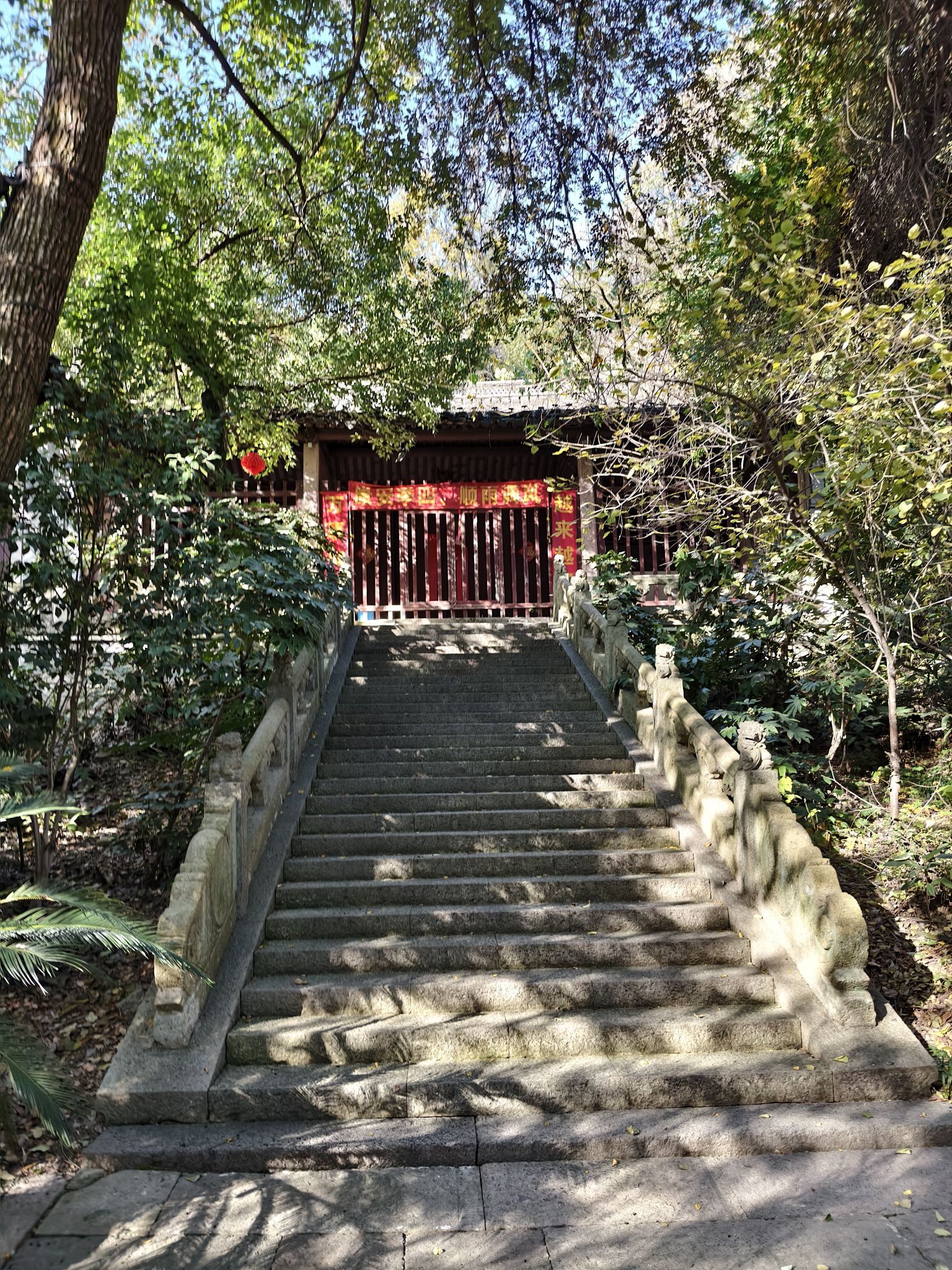 府山公园-雷公殿