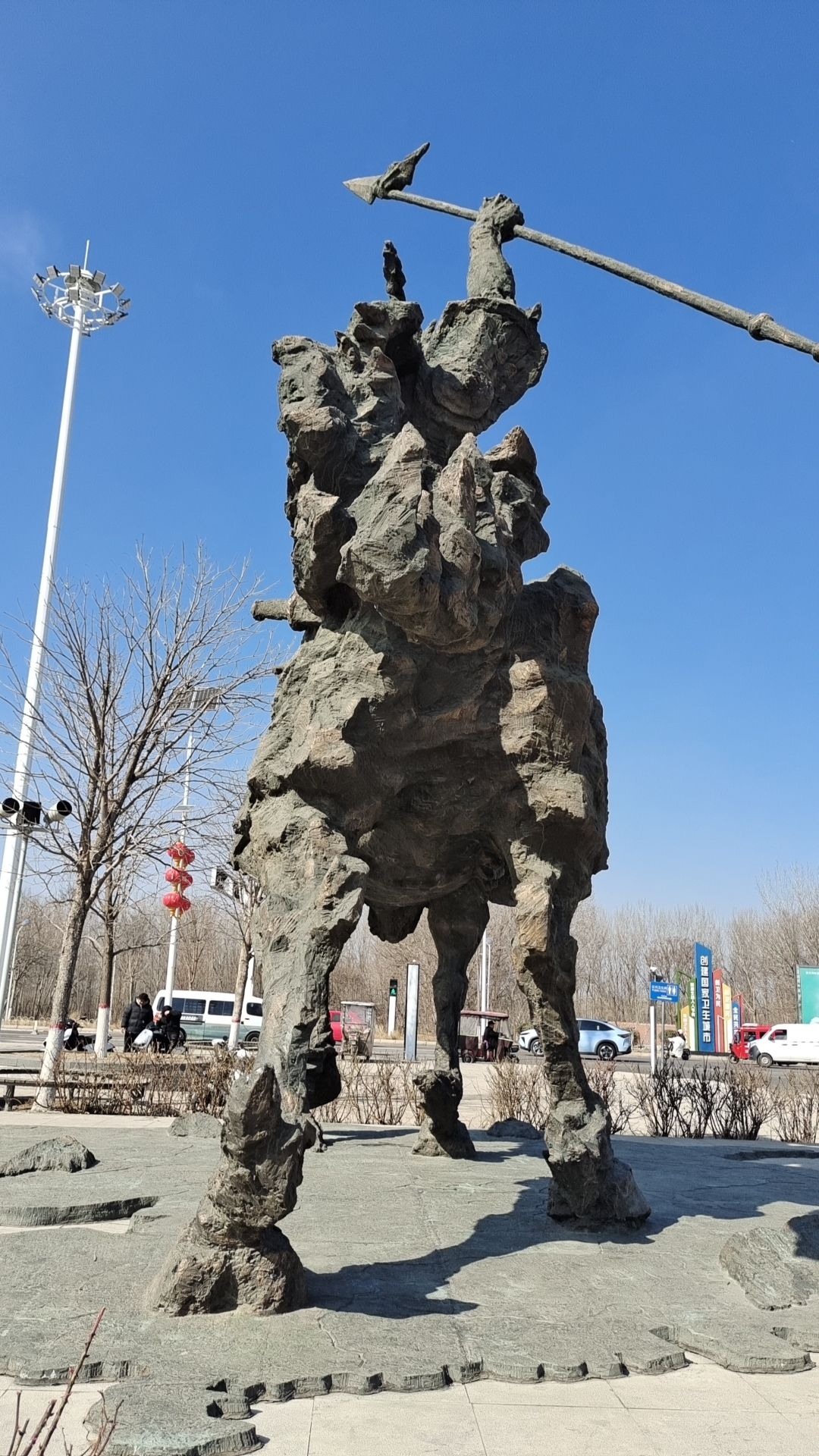 大郎台主题公园