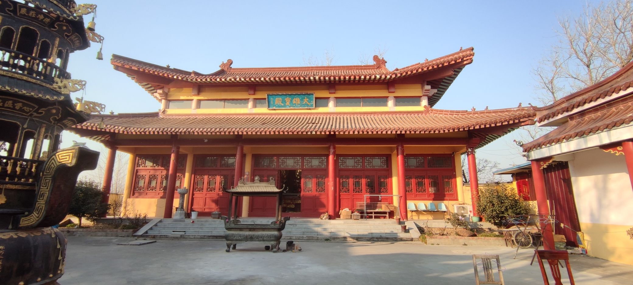 义犬庵旅行图片 2