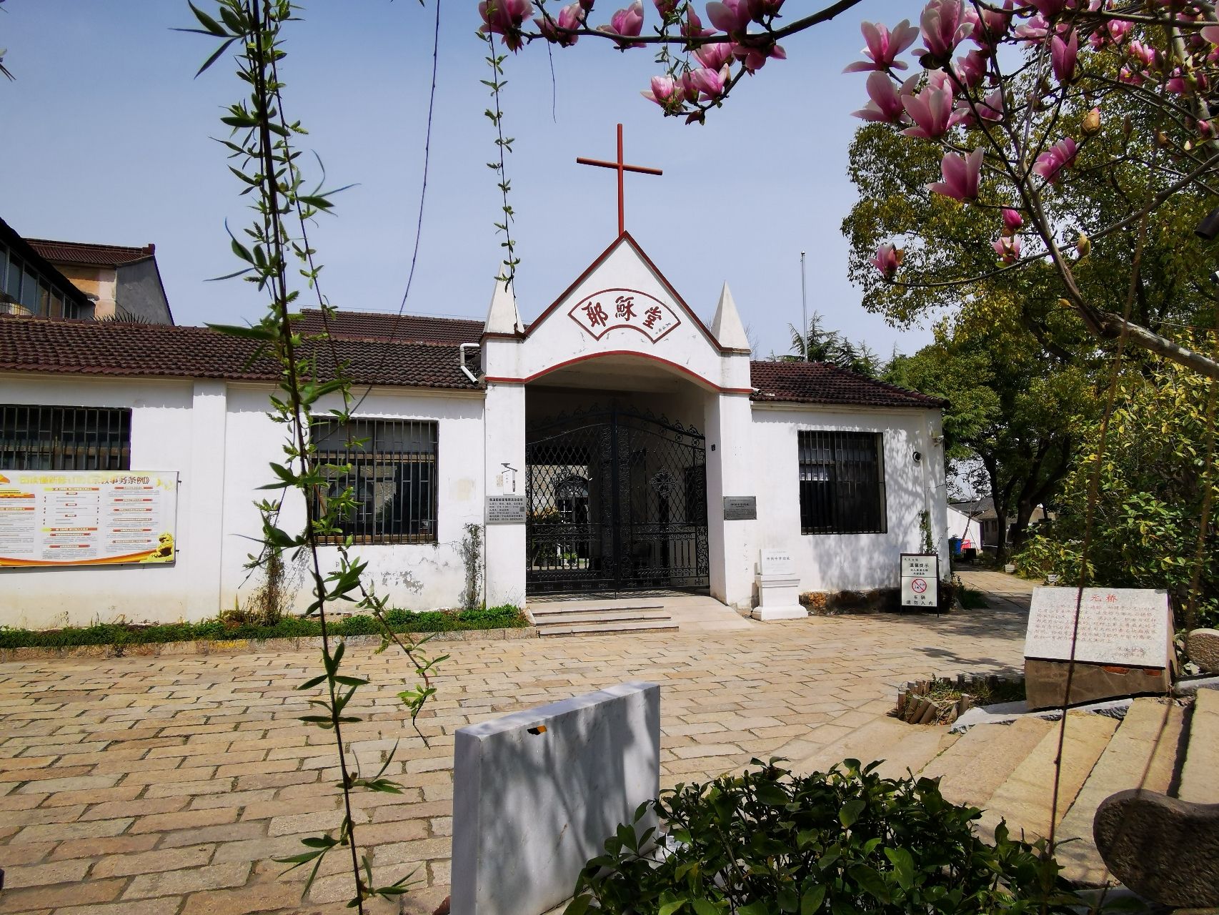 焦溪古村旅行图片 2