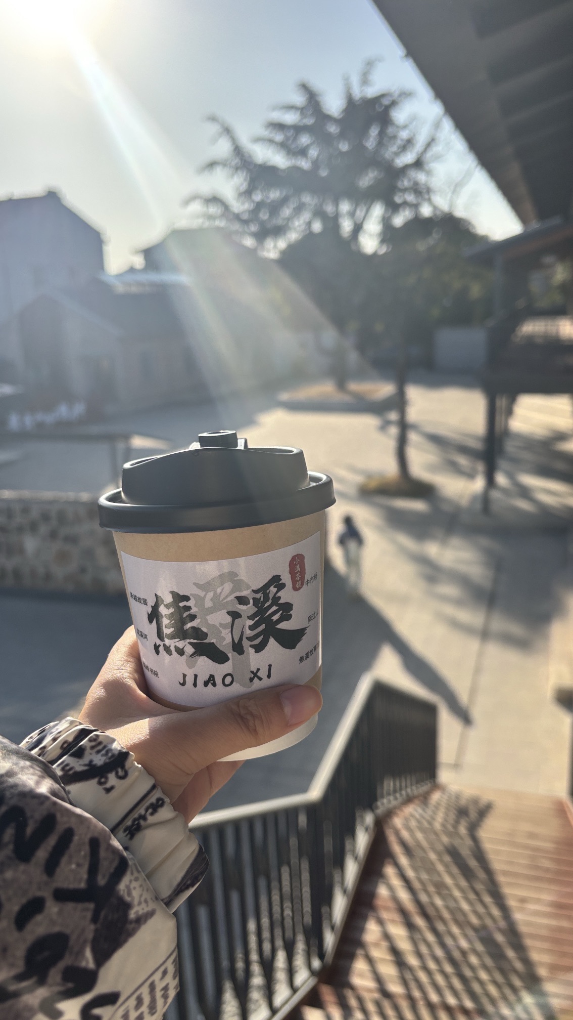 焦溪古村旅行图片 1