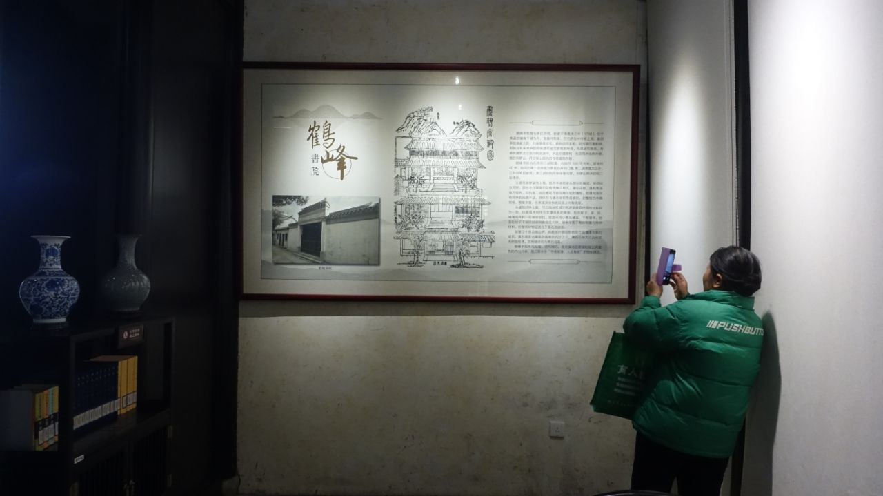 焦溪古村旅行图片 1