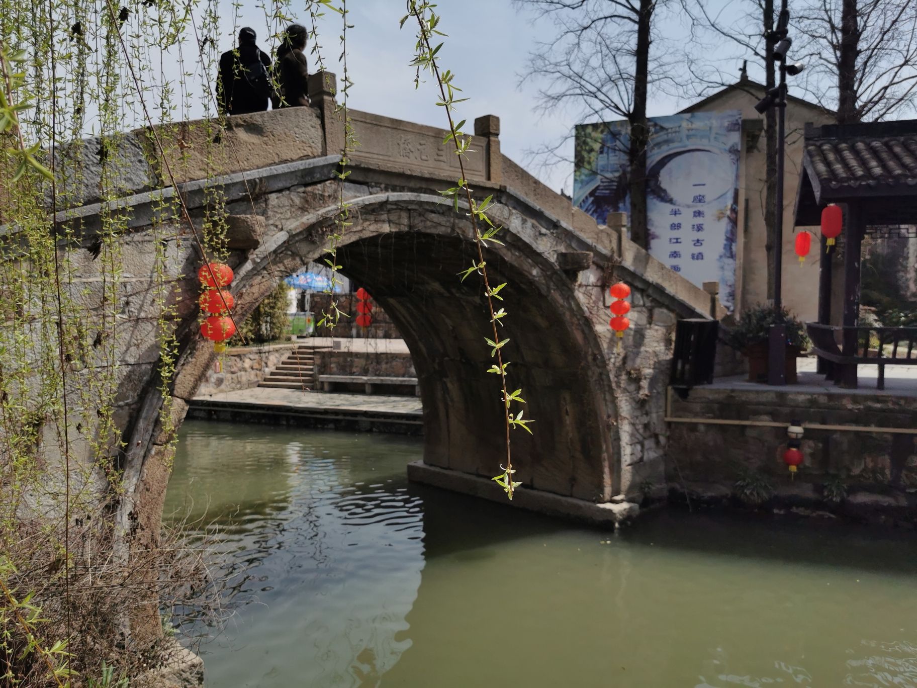 焦溪古村旅行图片 1