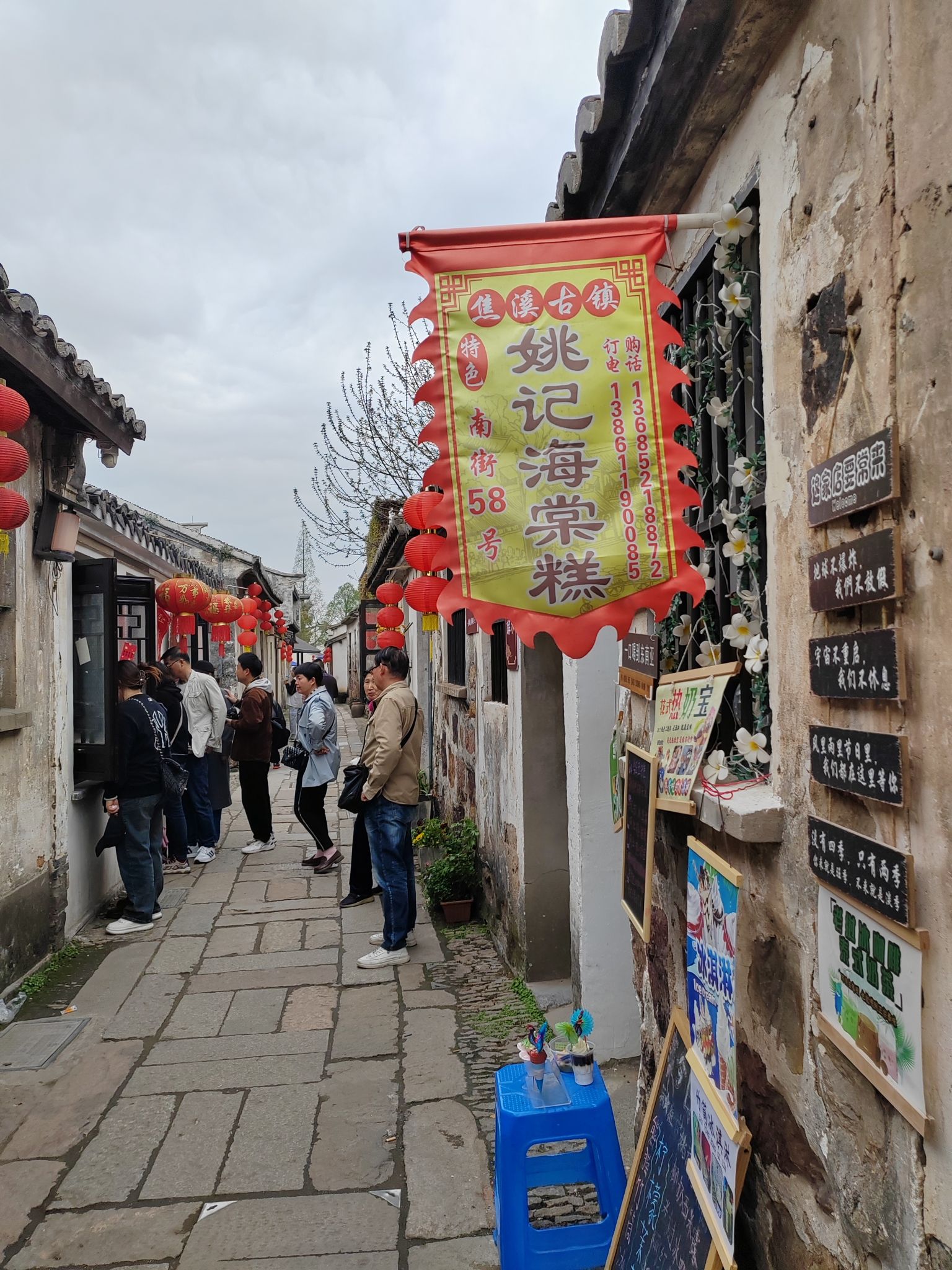 焦溪古村旅行图片 2
