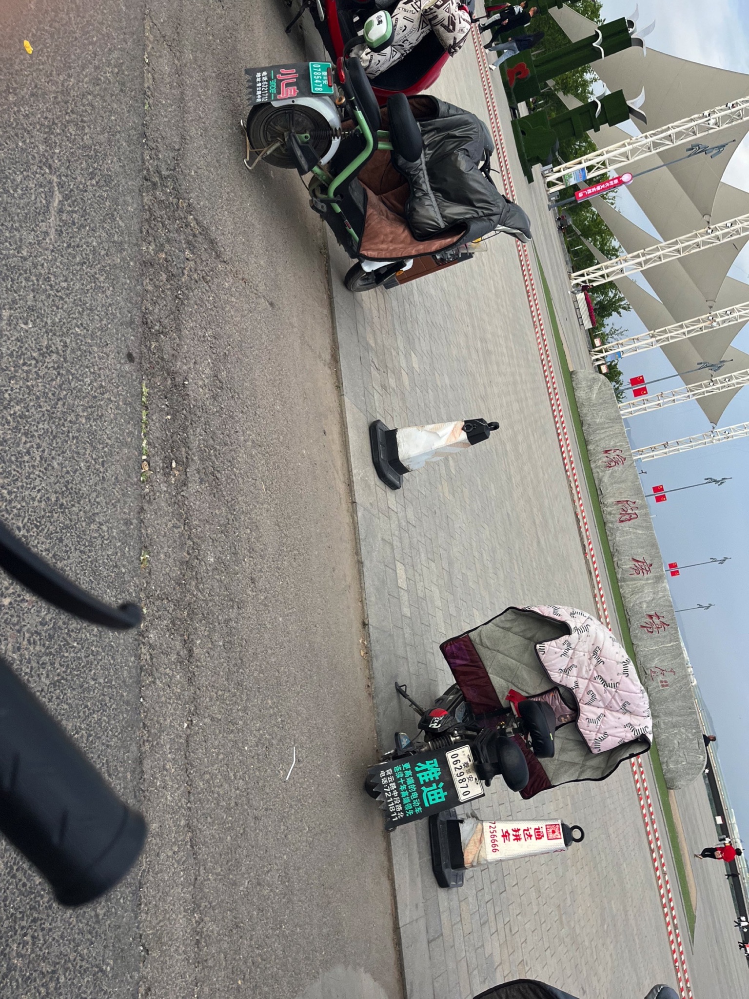 滨湖广场旅行图片 1