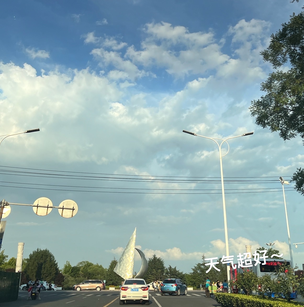 滨湖广场旅行图片 3
