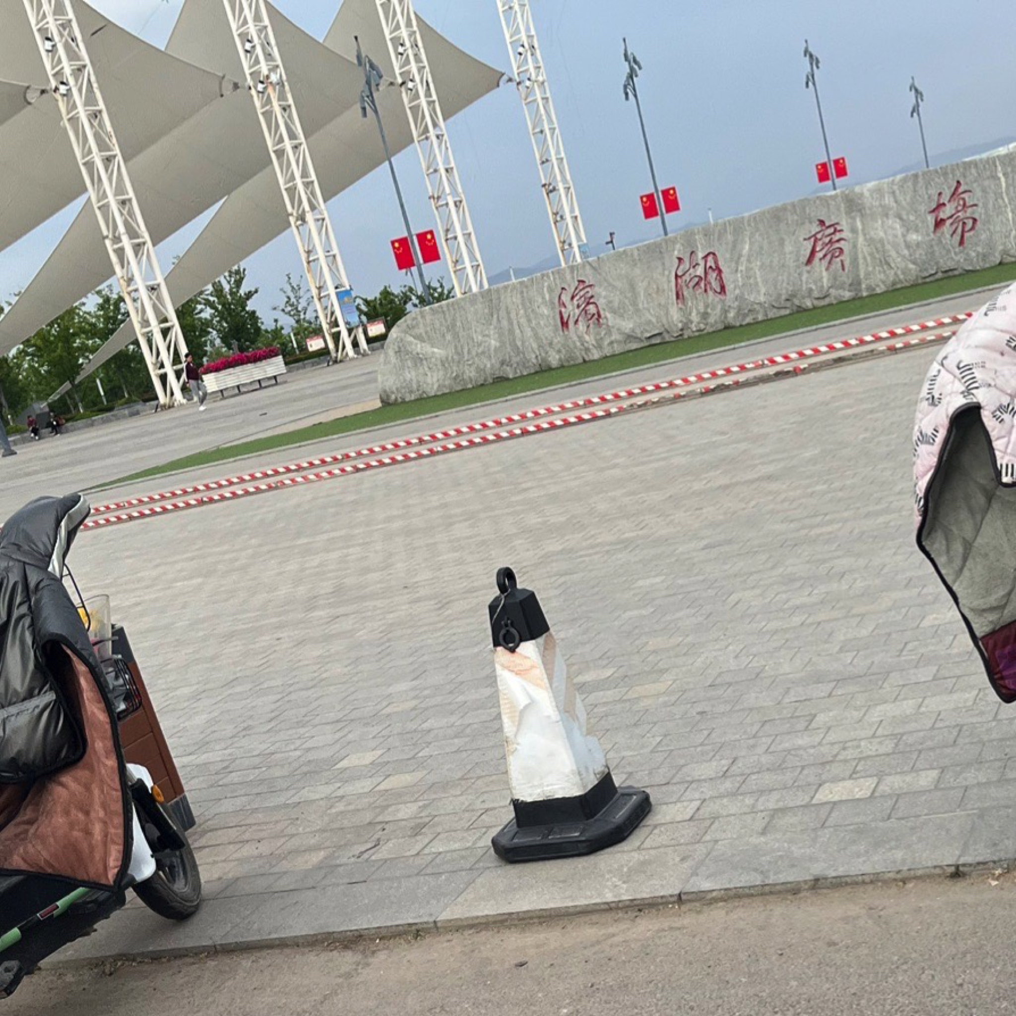 滨湖广场旅行图片 3