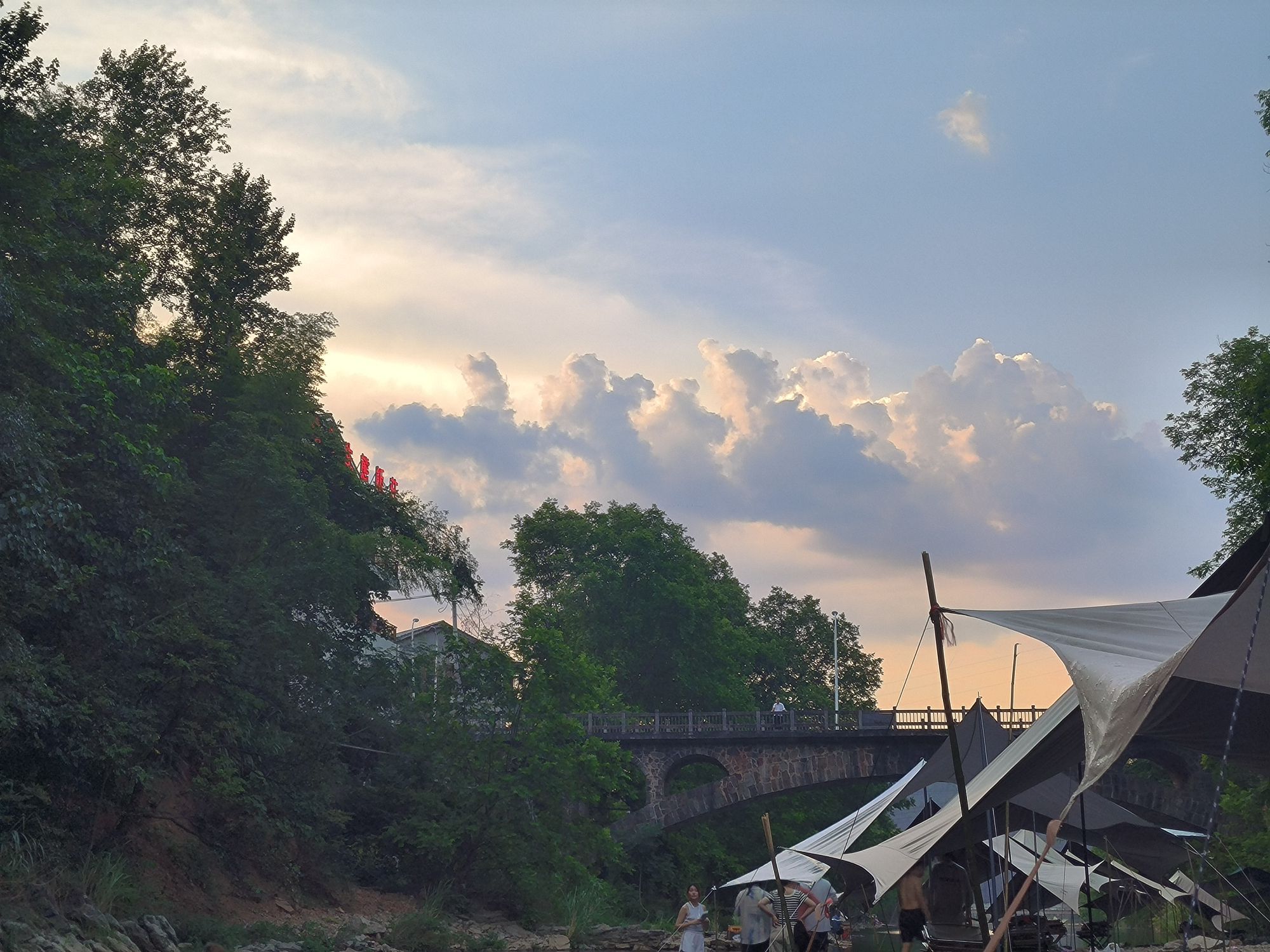 北罗霄国家森林公园旅行图片 3