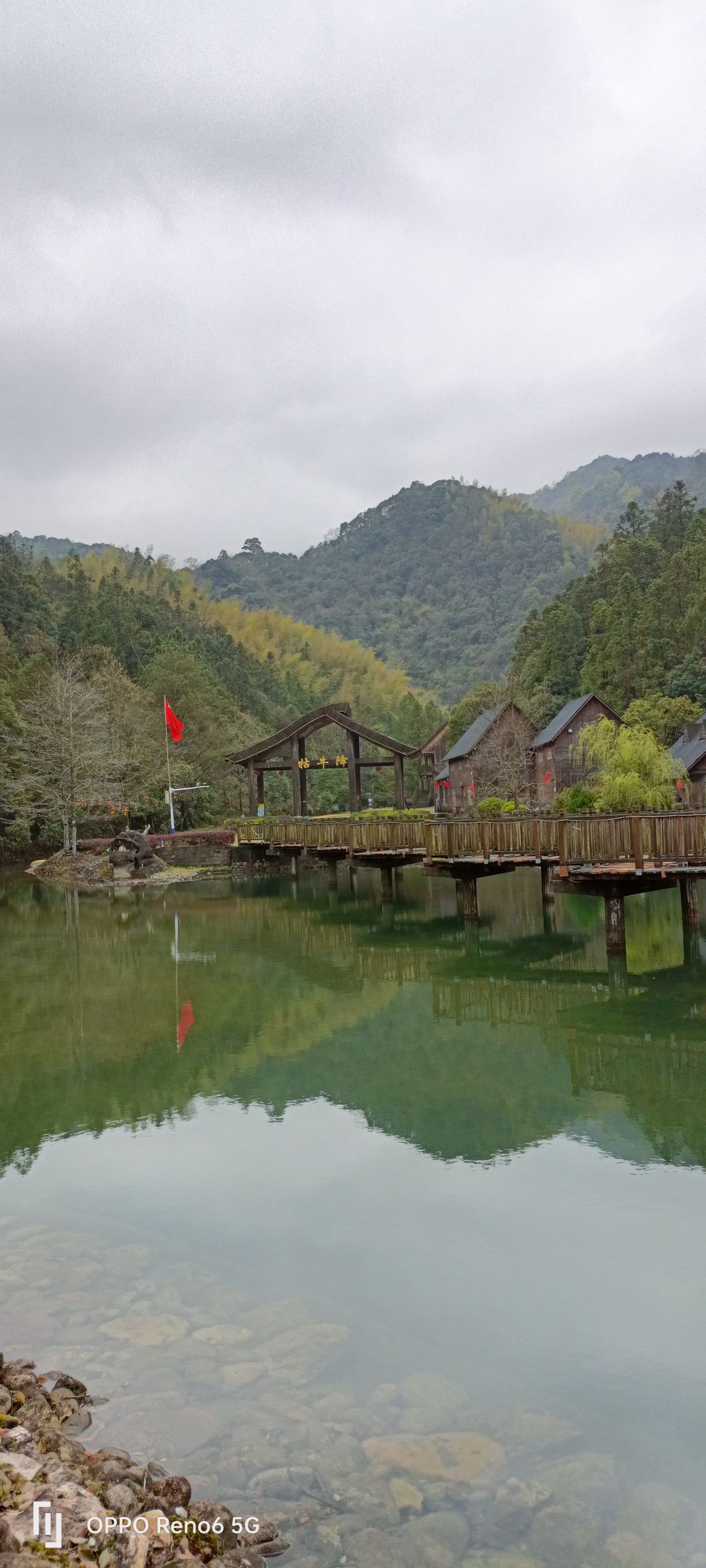 牯牛降九龙景区(暂停开放)旅行图片 1