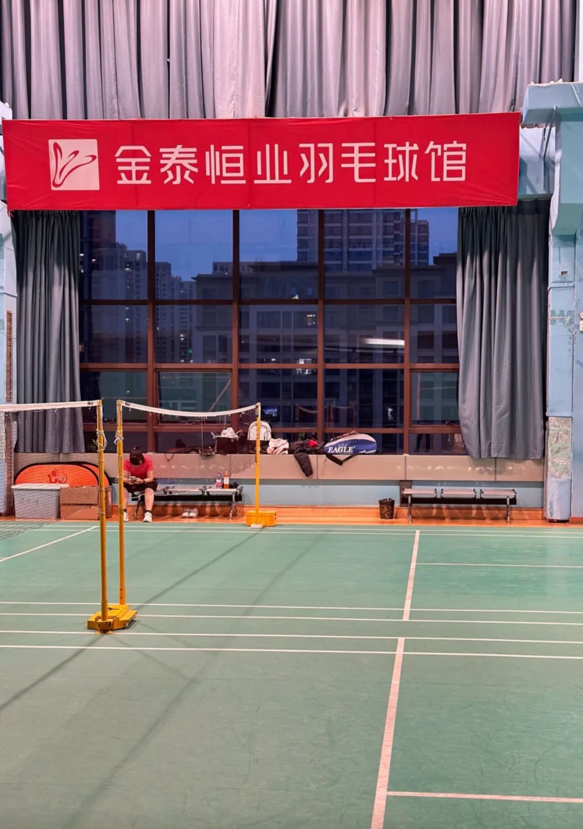 场地封面-金泰恒业羽毛球馆