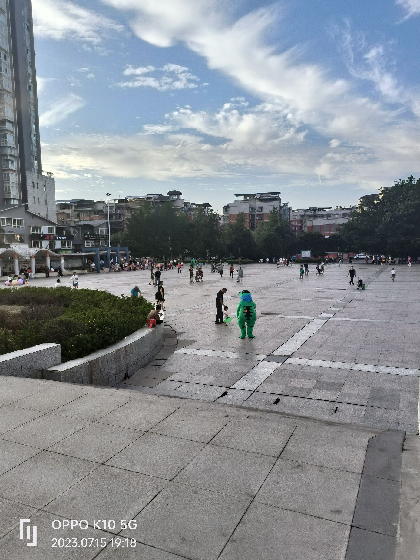 政府广场旅行图片 2