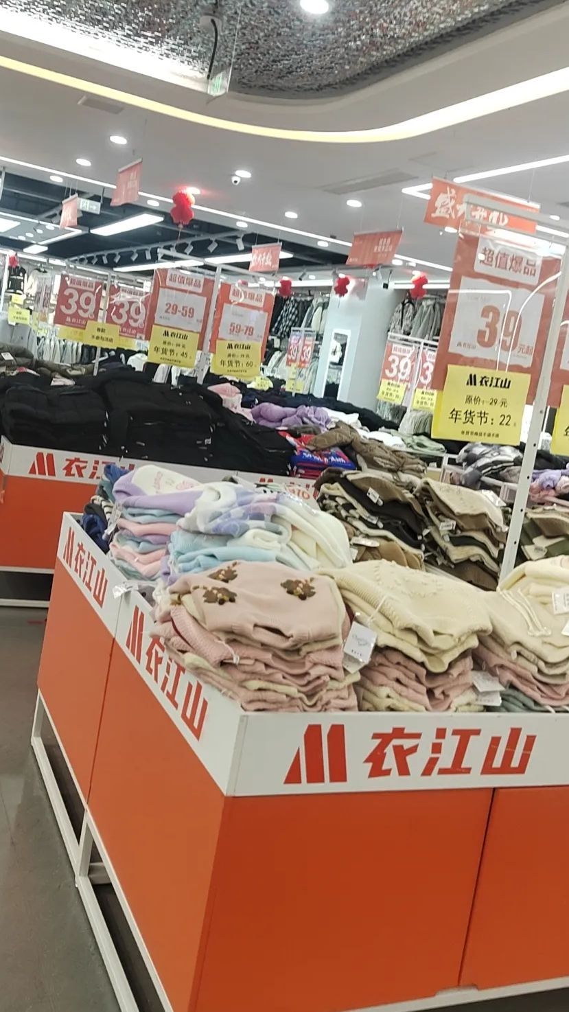 芦淞新天地服装批发市场