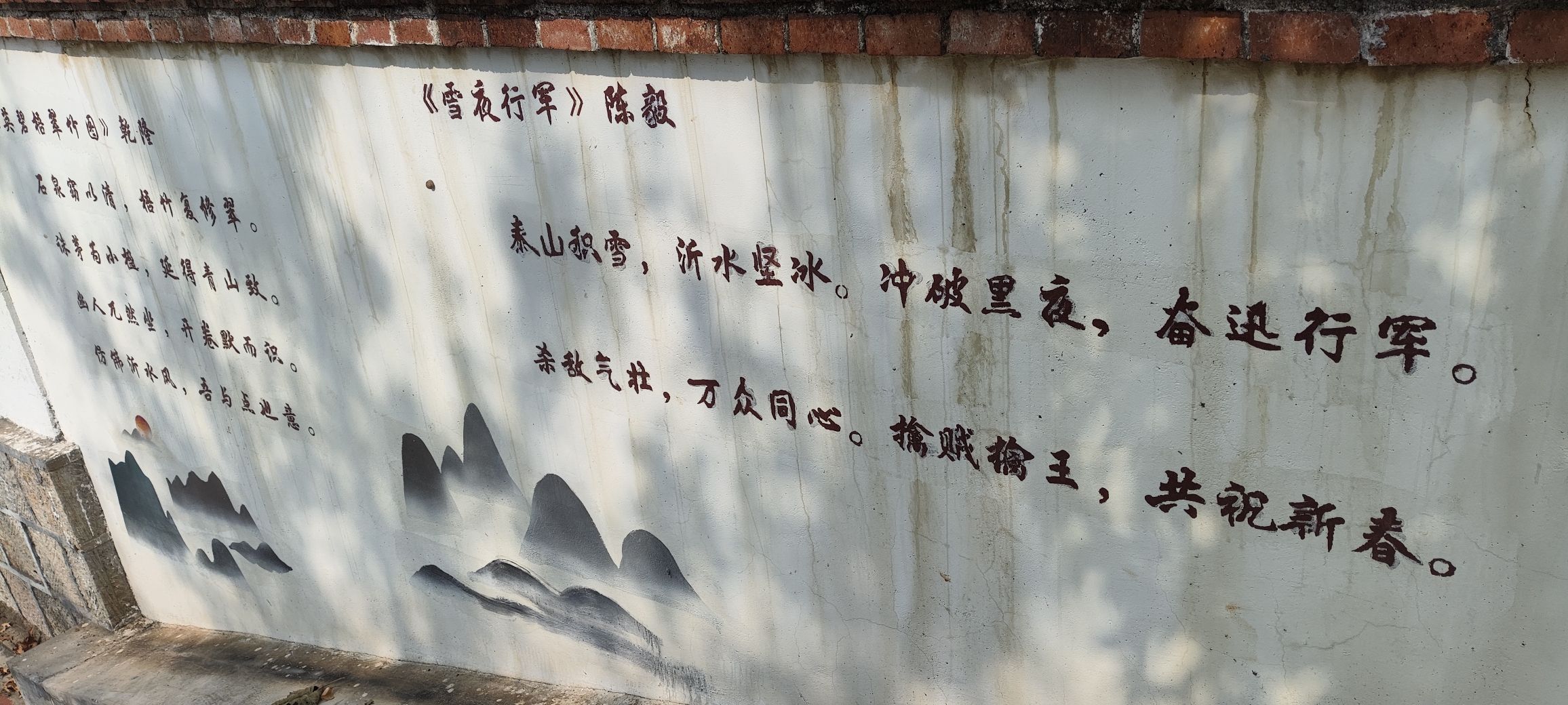 邳州银杏湖风景区旅行图片 1