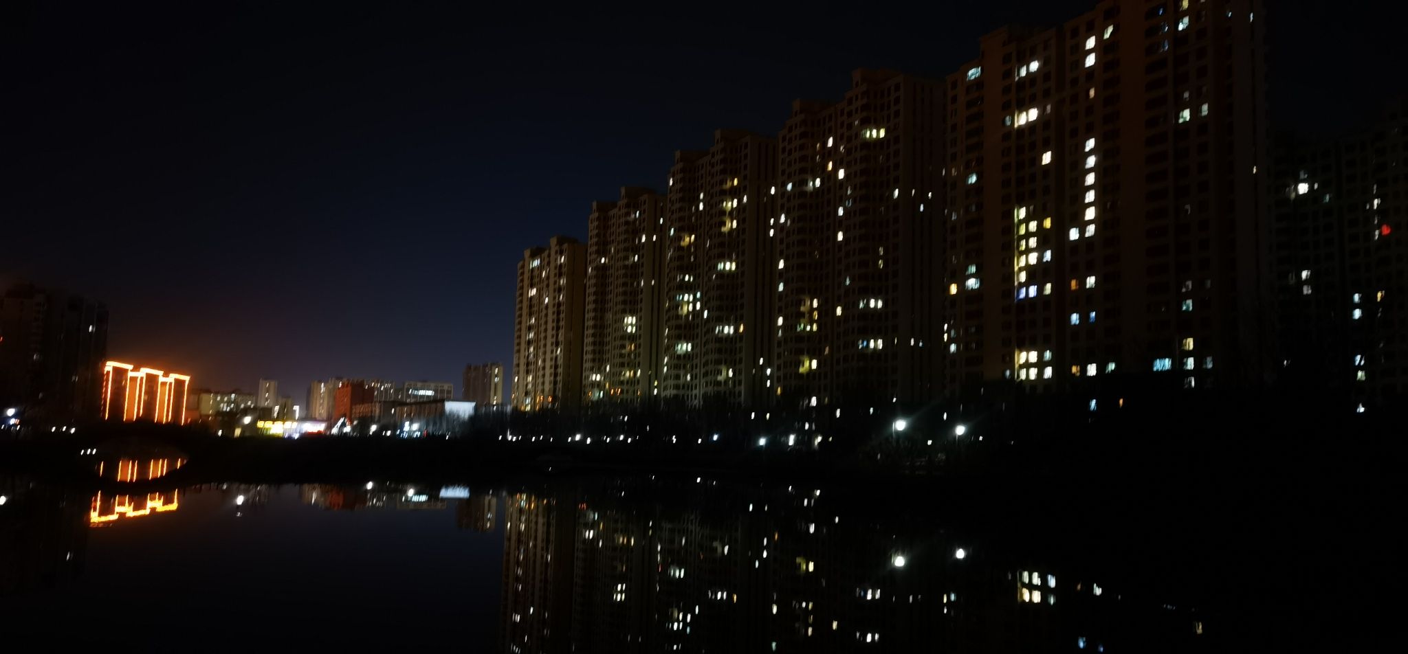怡水公园旅行图片 1