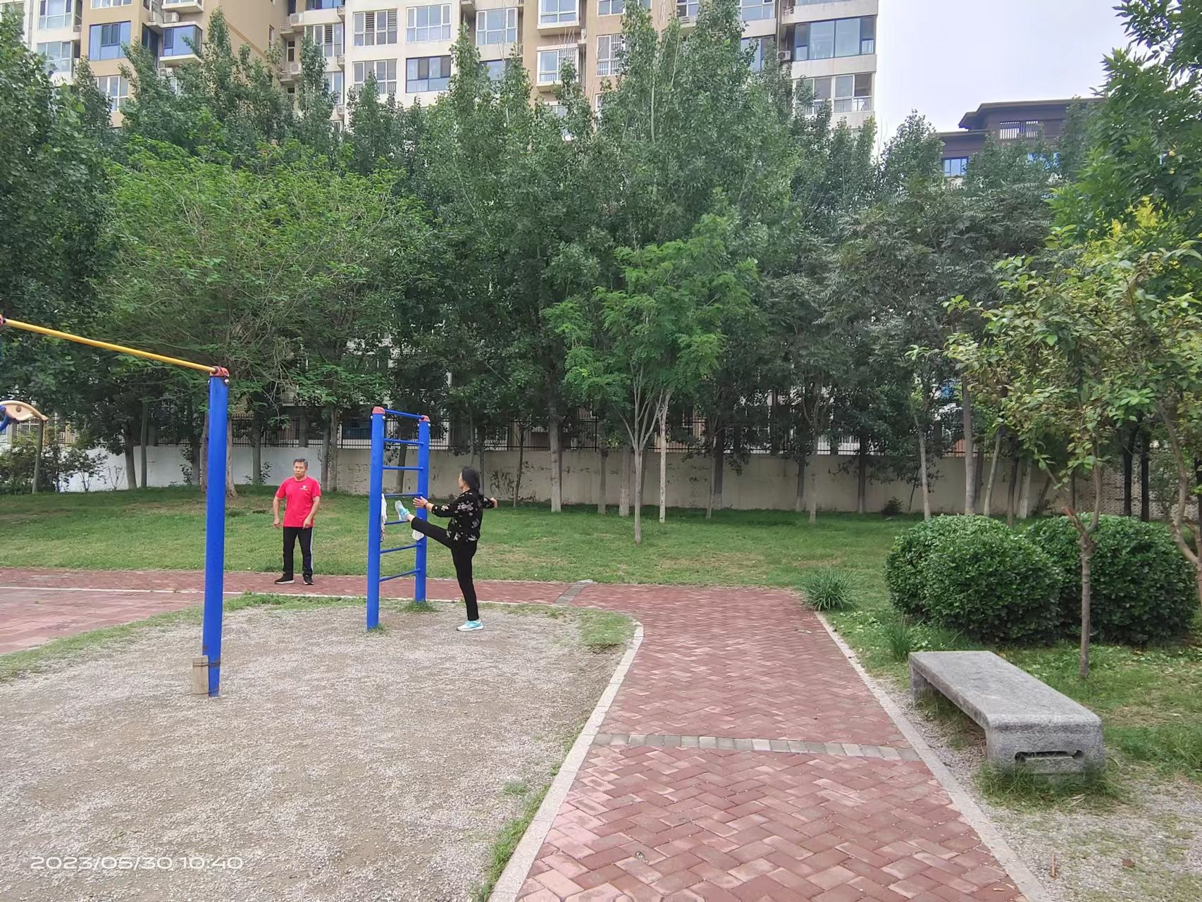 怡水公园旅行图片 3