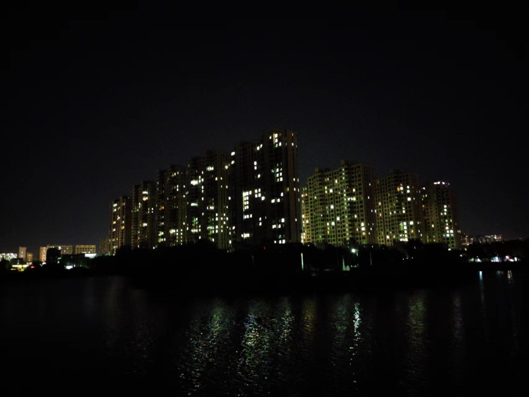 怡水公园旅行图片 1