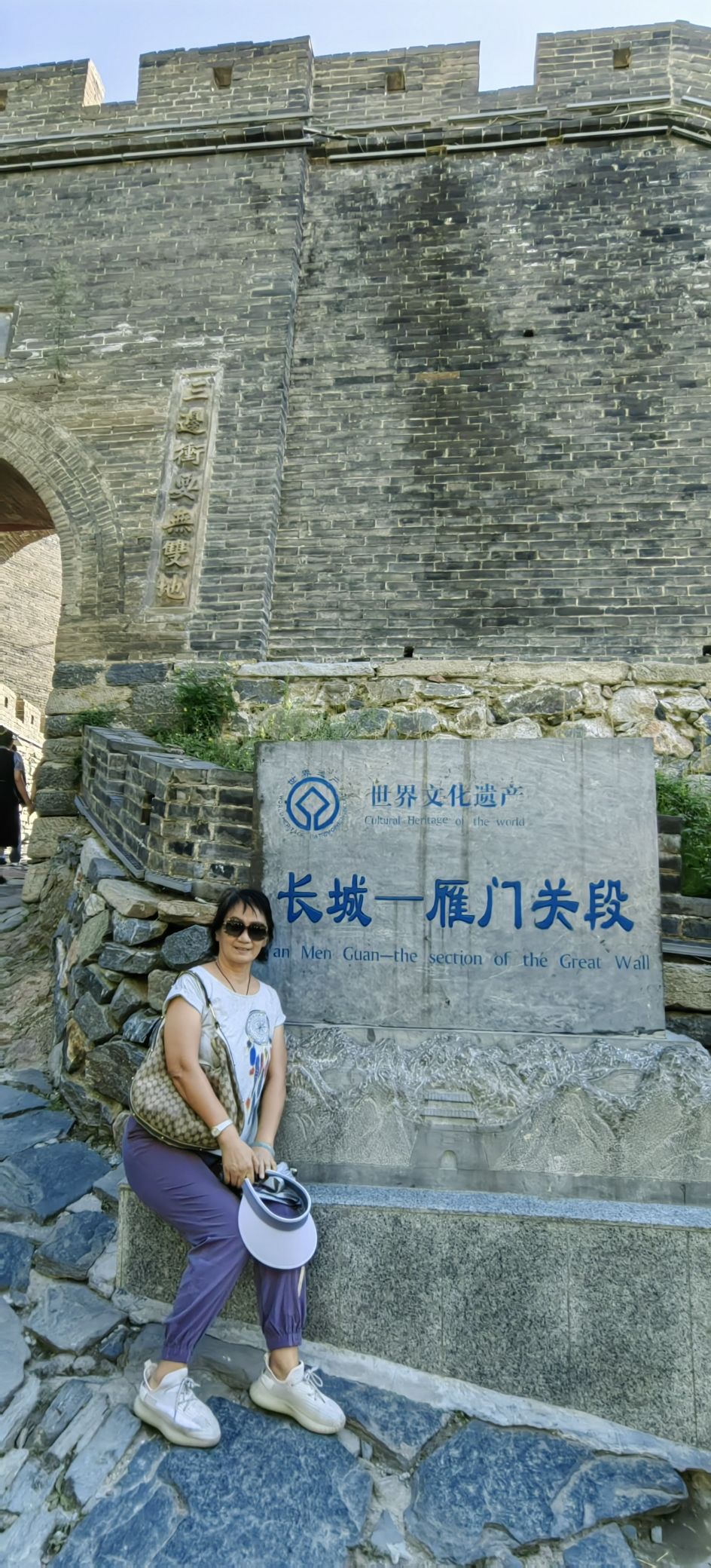 雁门关风景区-豹突泉