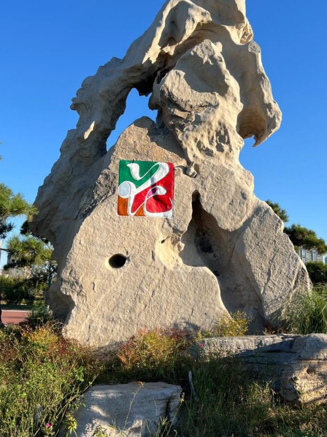 百花湖森林公园旅行图片 3
