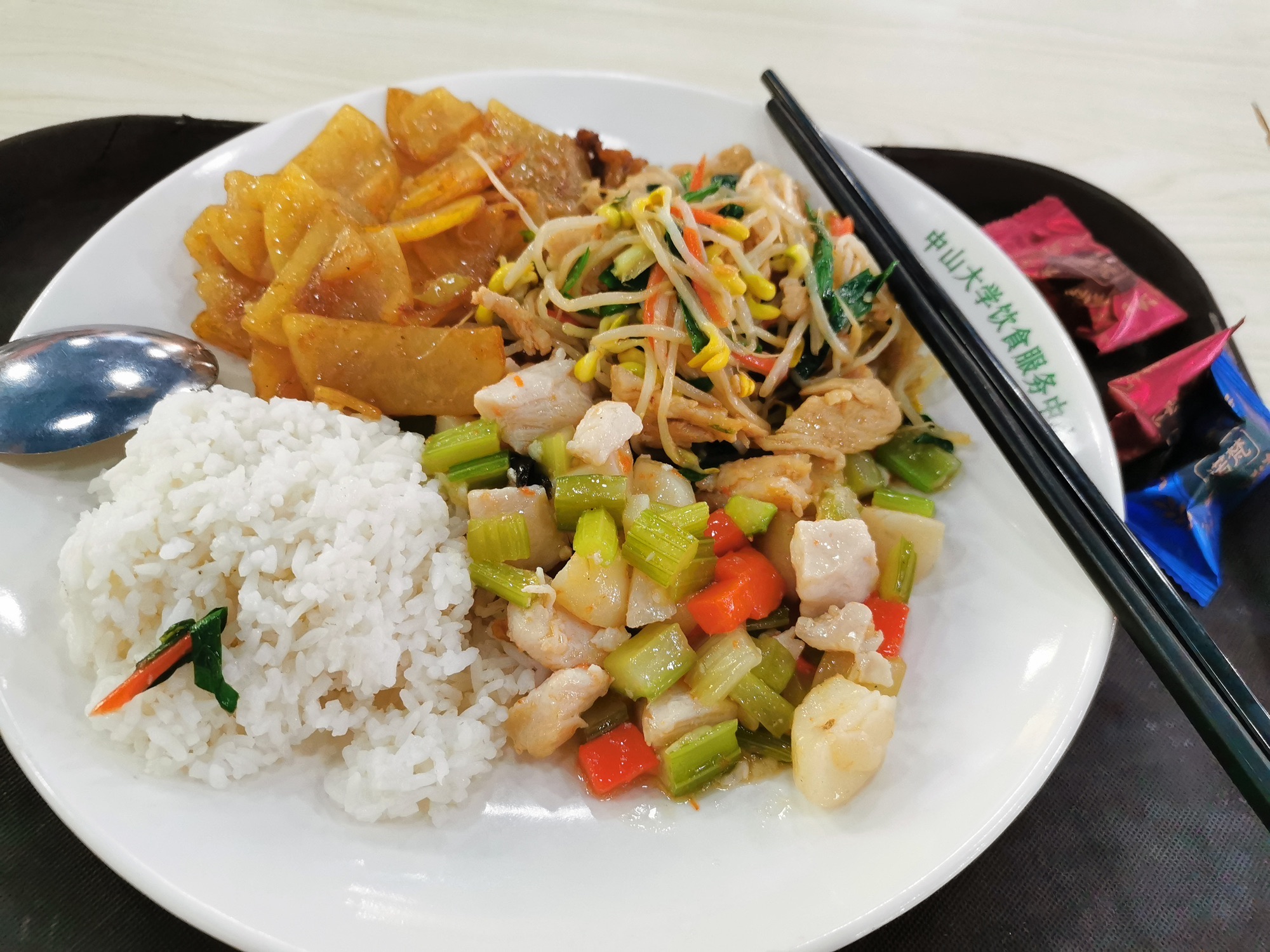 中山大学珠海校区荔园食堂