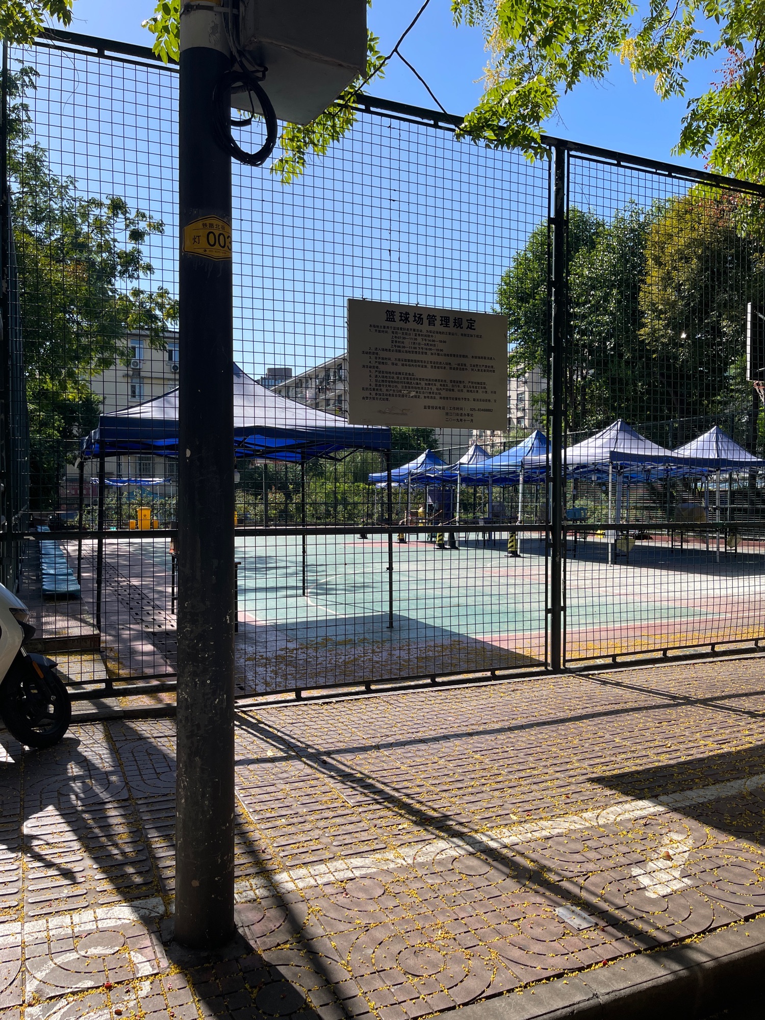 场地封面-铁路北街篮球场