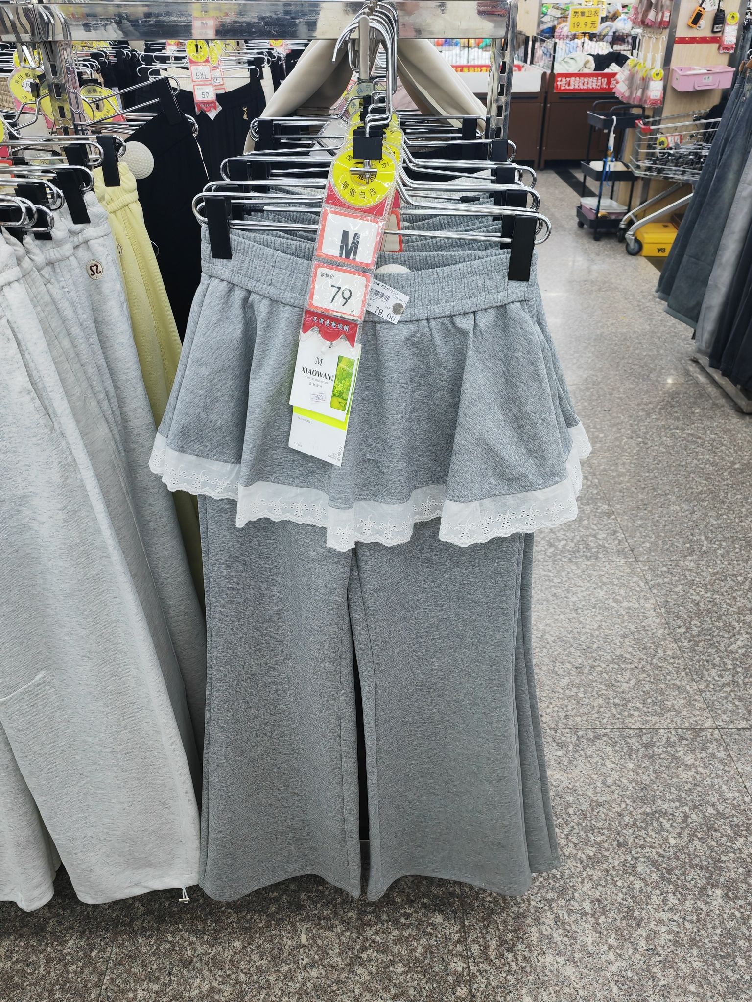 千佳汇服装批发城(万隆商贸中心店)