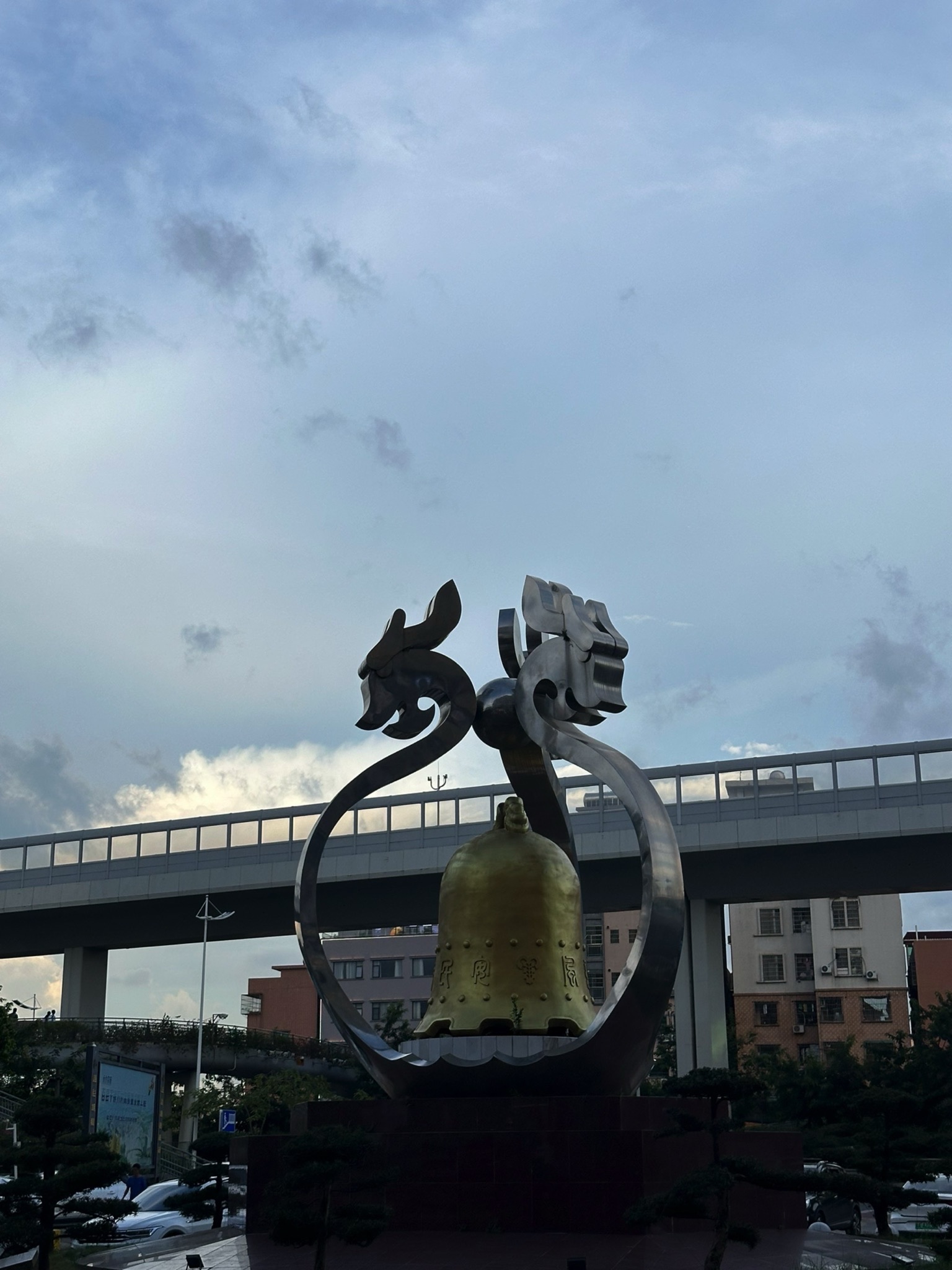 钟落潭大钟旅行图片 1