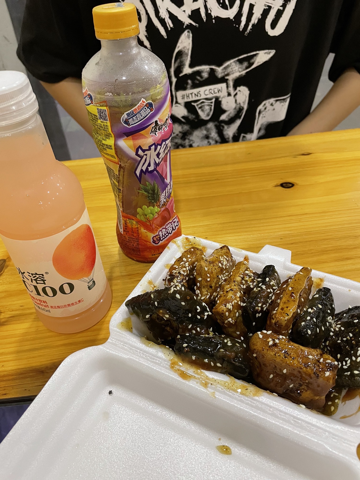 钟落潭大钟旅行图片 1