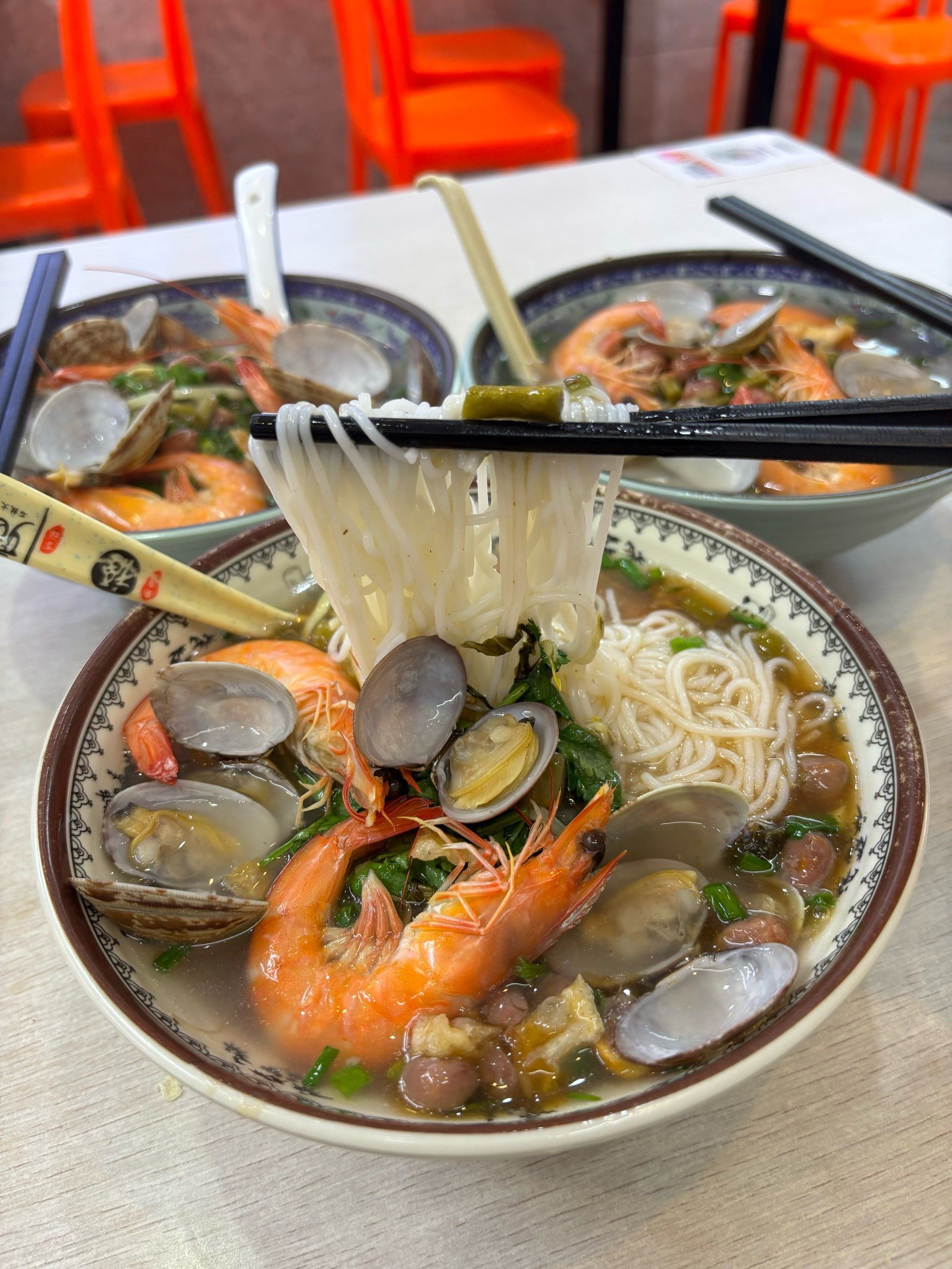 祥姐抱罗粉(新民街店)