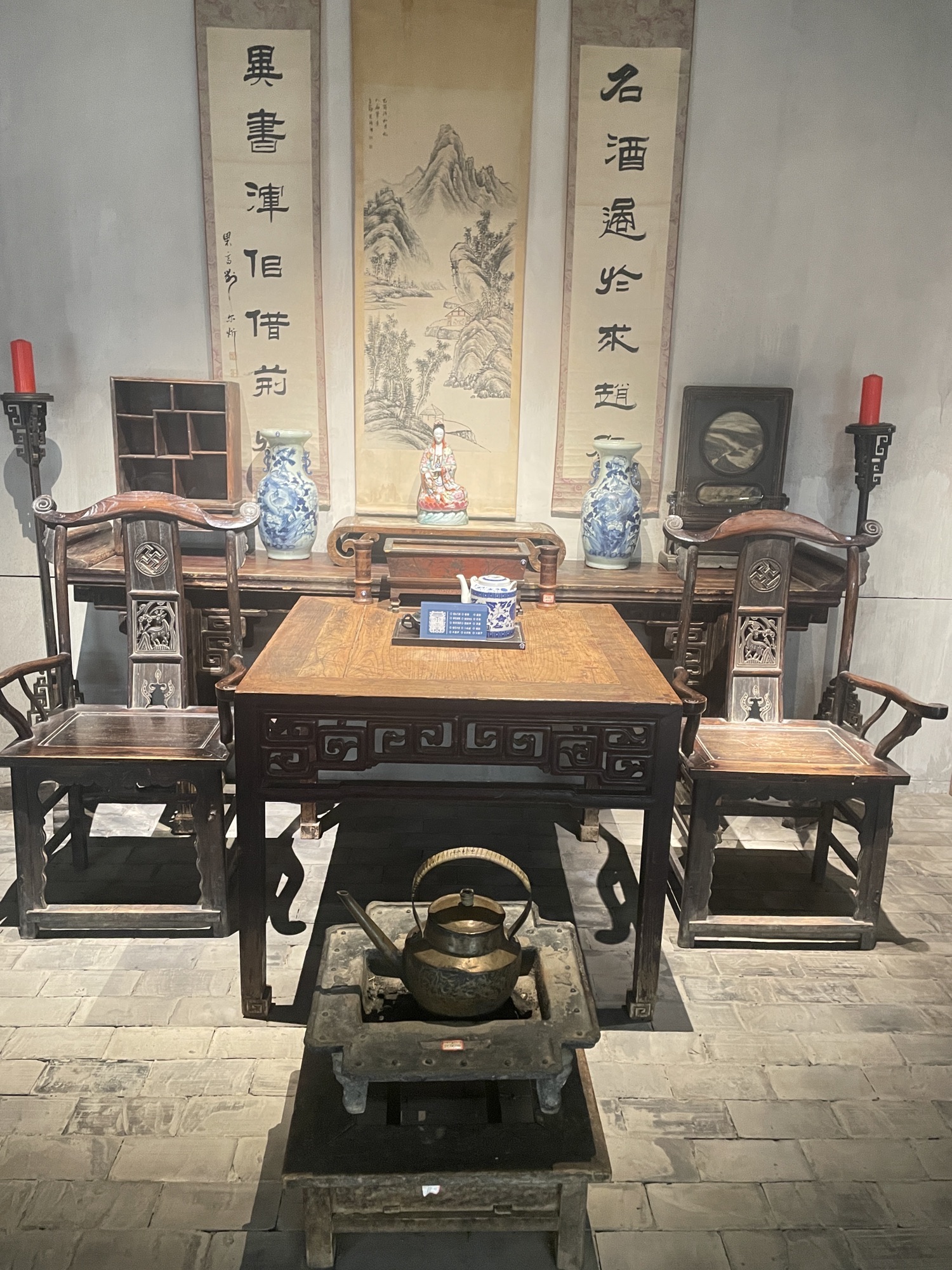 白银市博物馆
