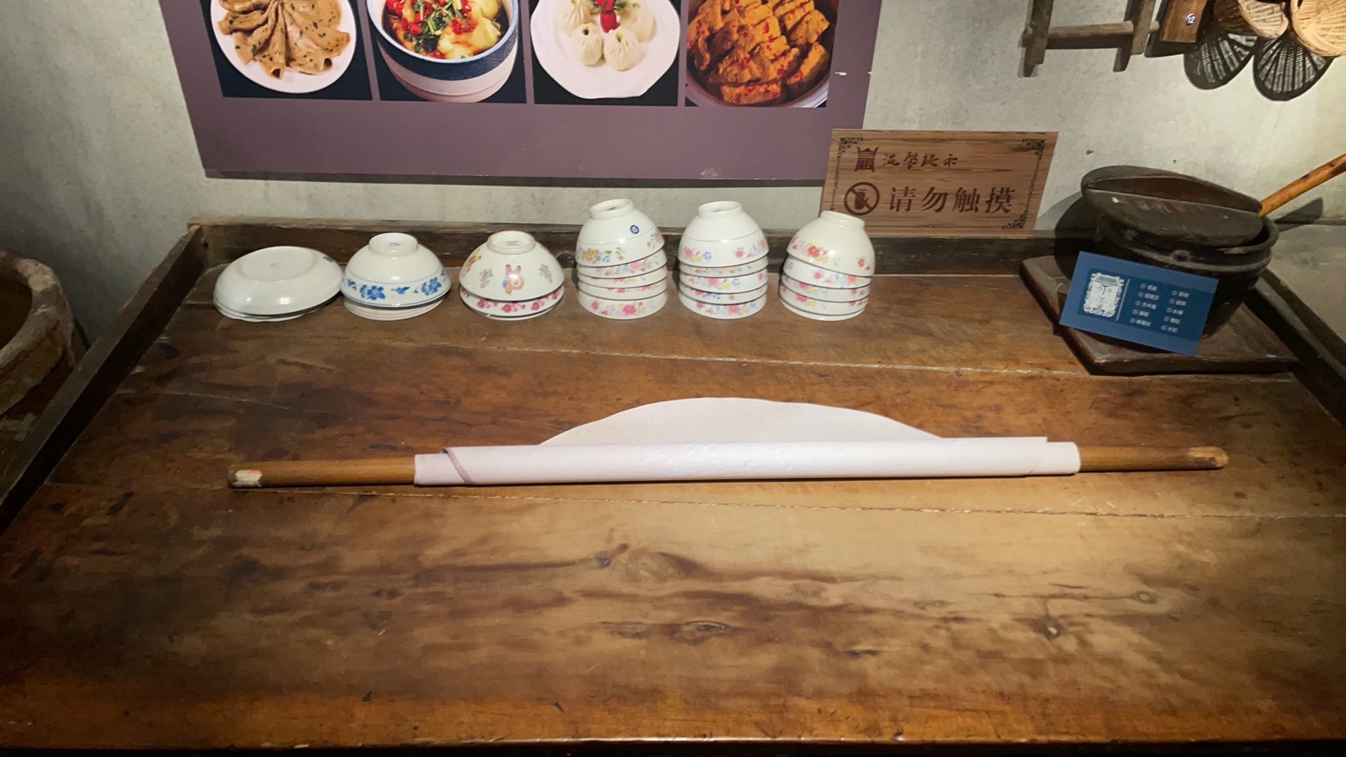 白银市博物馆